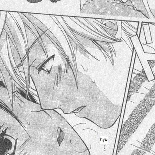 Dousei Recipe Chapter 30: First Experience! Strive cover