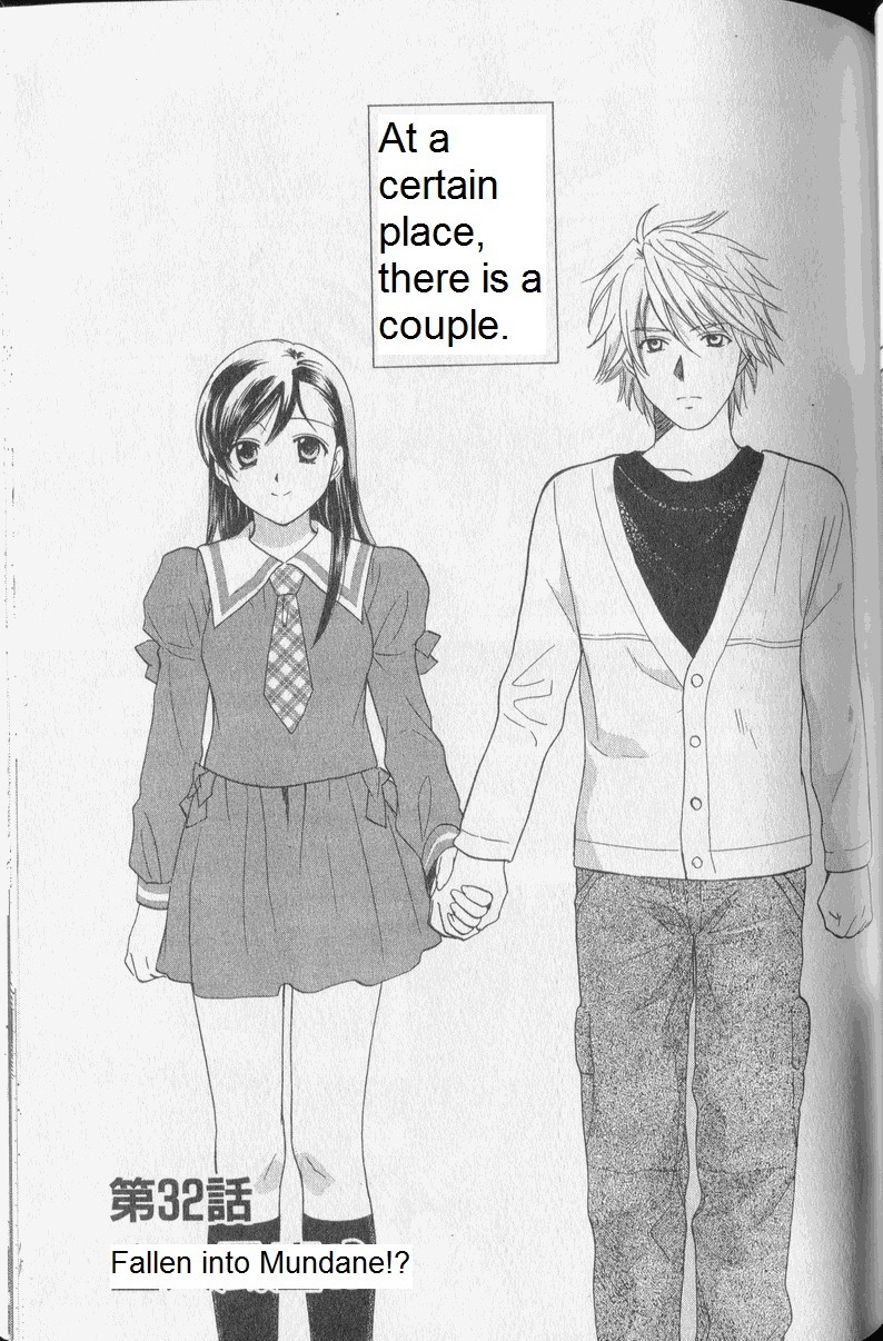 Dousei Recipe Chapter 32 page 1 - Chapter 32: Fallen into Mundane!?