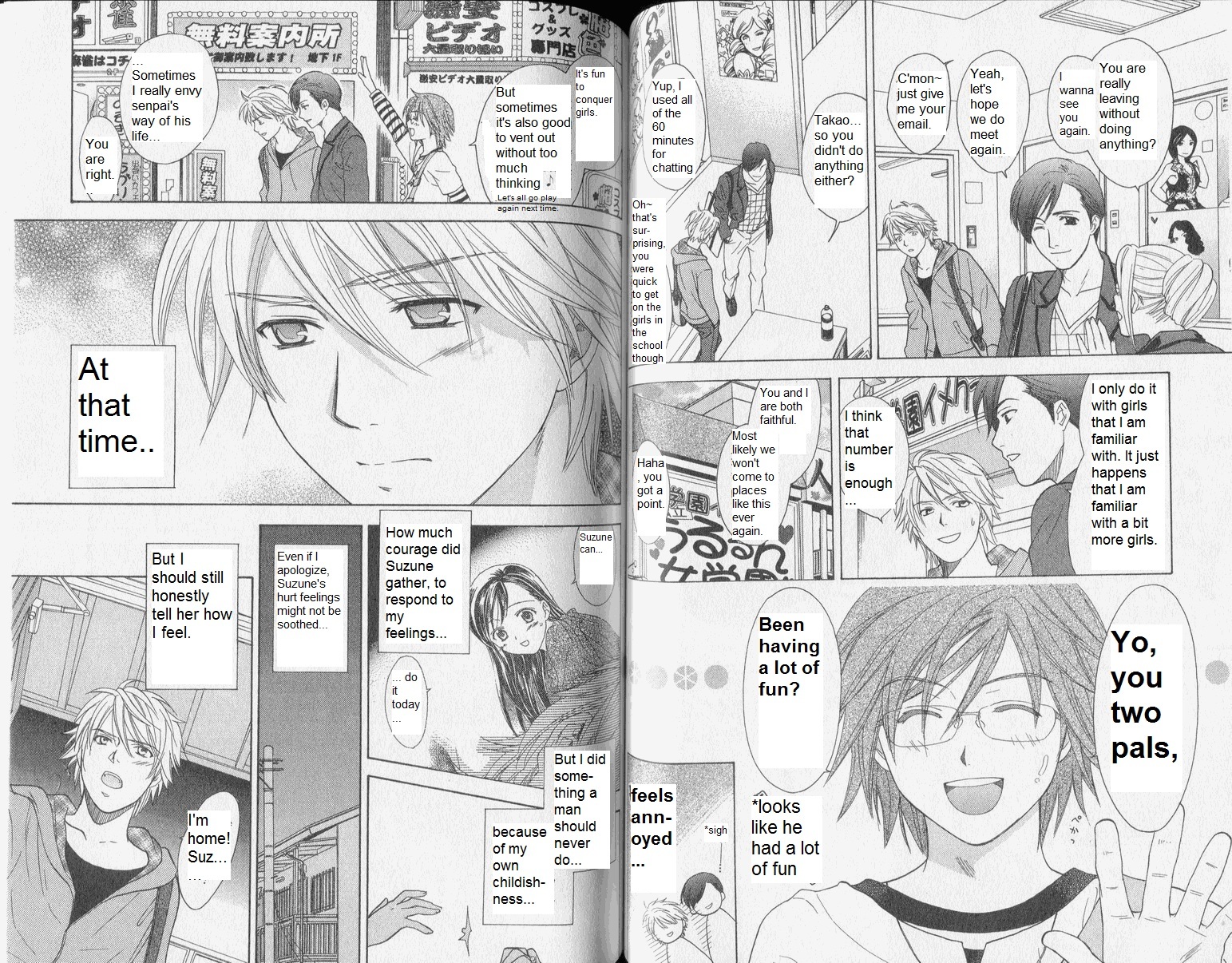 Dousei Recipe Chapter 32 page 12 - Chapter 32: Fallen into Mundane!?