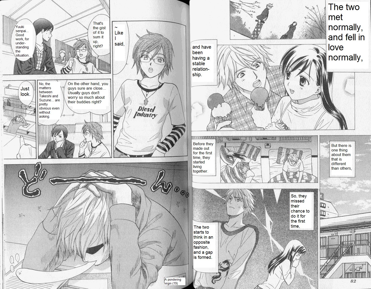 Dousei Recipe Chapter 32 page 2 - Chapter 32: Fallen into Mundane!?