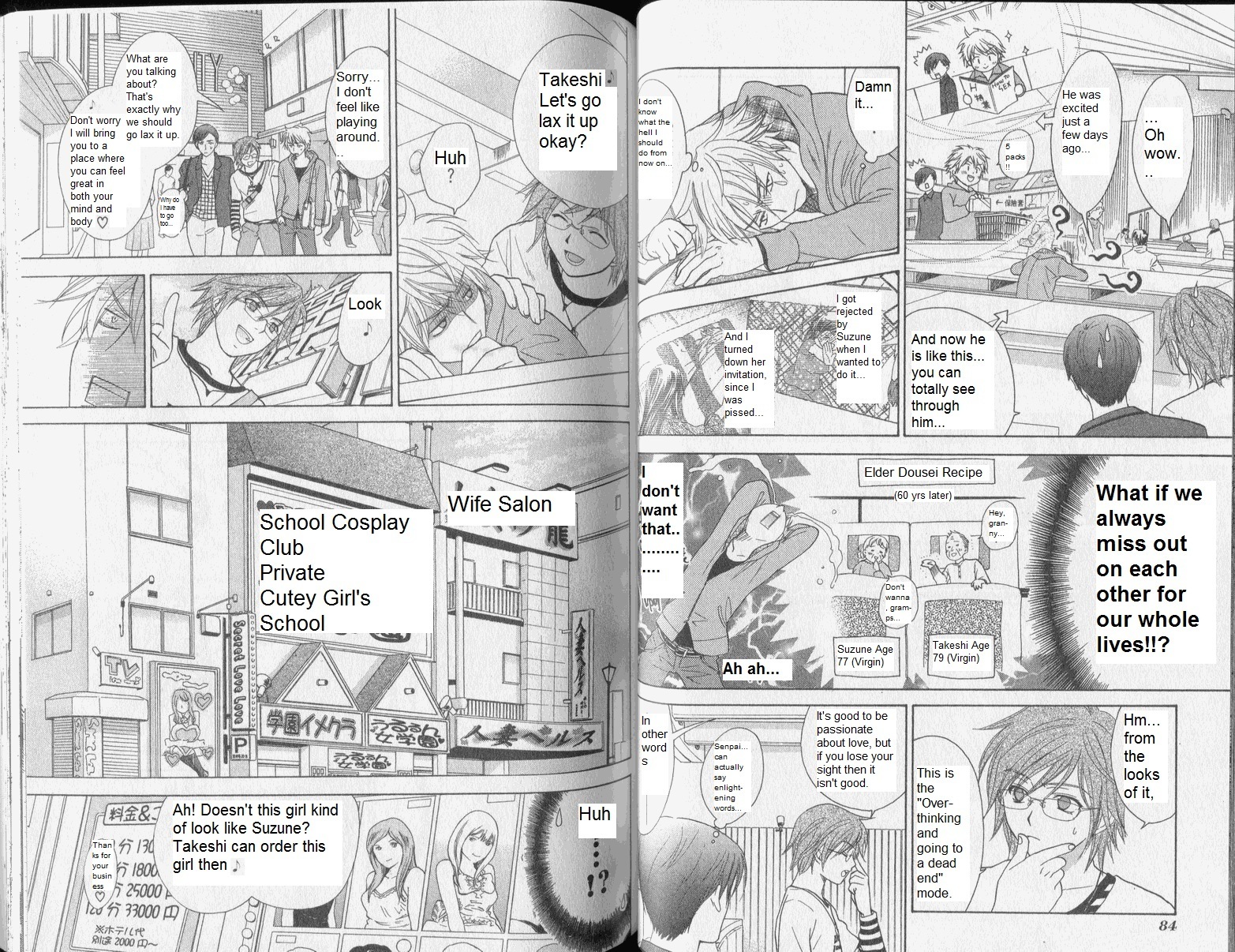 Dousei Recipe Chapter 32 page 3 - Chapter 32: Fallen into Mundane!?