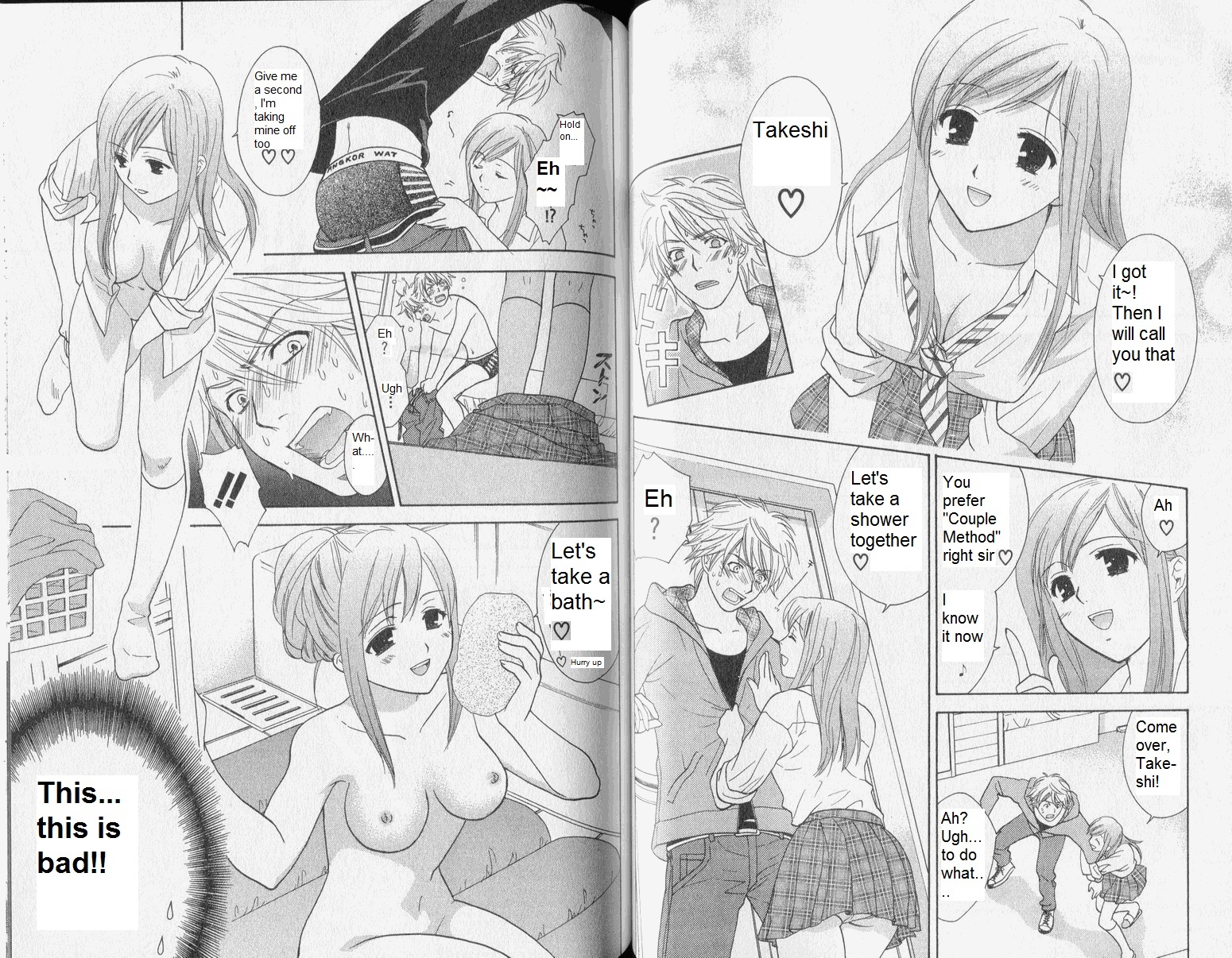 Dousei Recipe Chapter 32 page 6 - Chapter 32: Fallen into Mundane!?