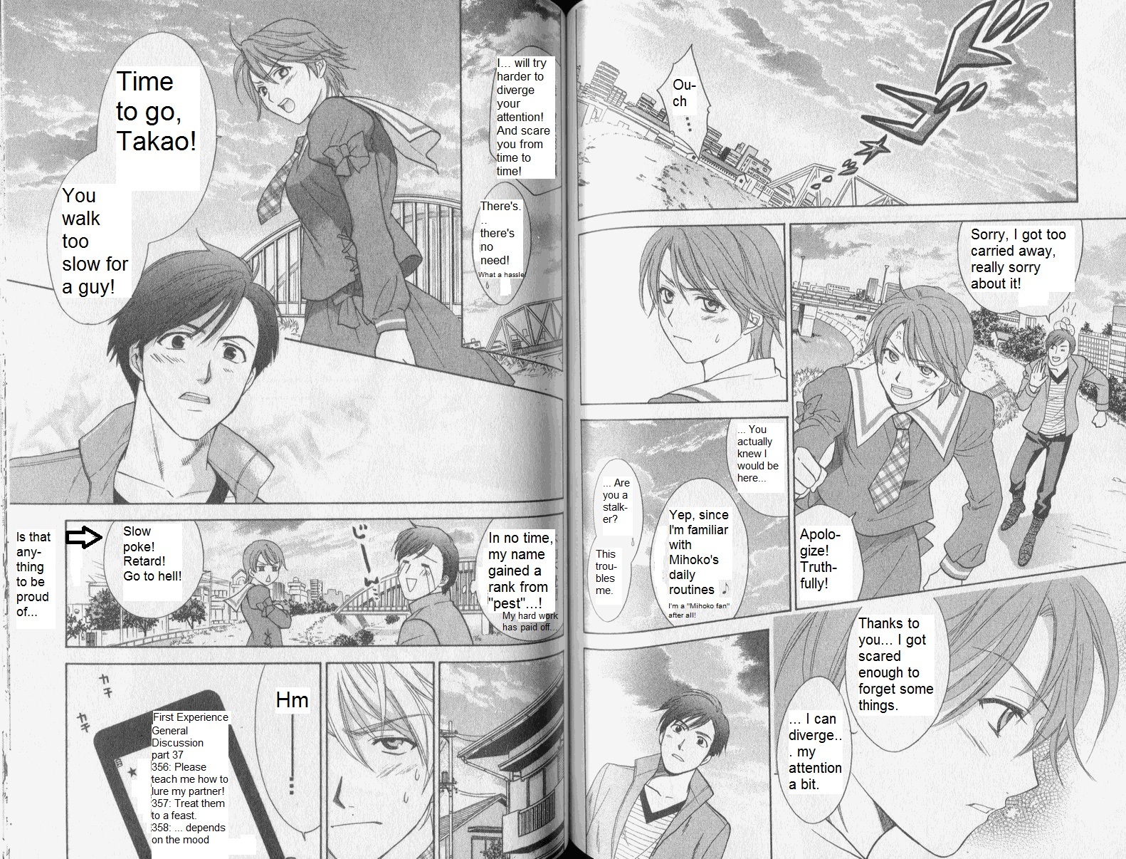 Dousei Recipe Chapter 34 page 11 - Chapter 34: Afterwards