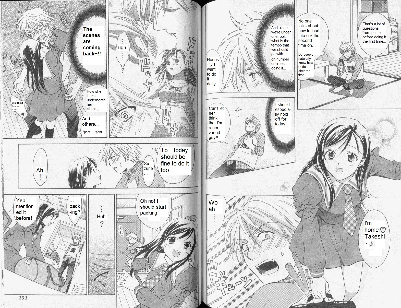 Dousei Recipe Chapter 34 page 12 - Chapter 34: Afterwards