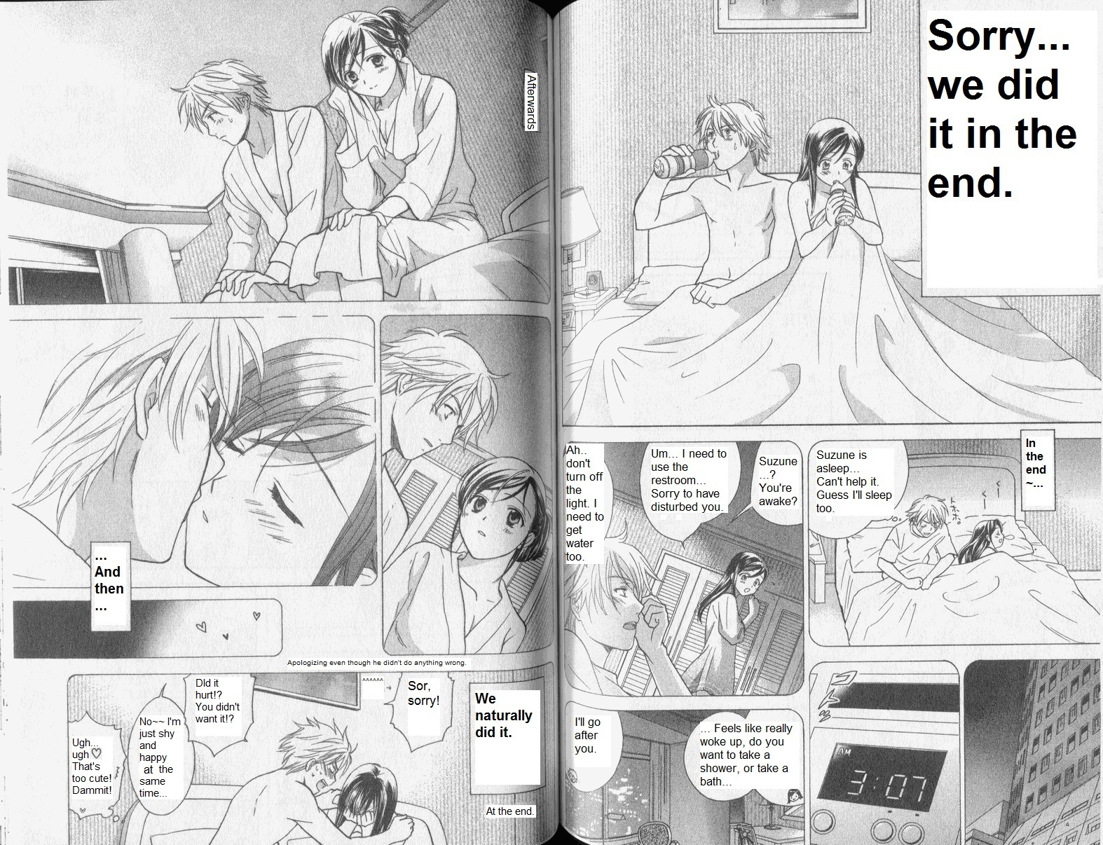 Dousei Recipe Chapter 34 page 3 - Chapter 34: Afterwards