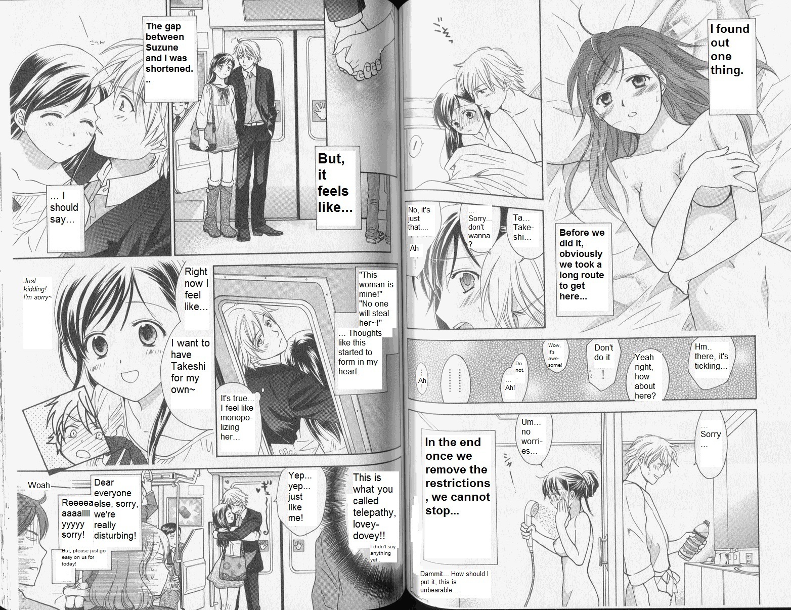 Dousei Recipe Chapter 34 page 4 - Chapter 34: Afterwards