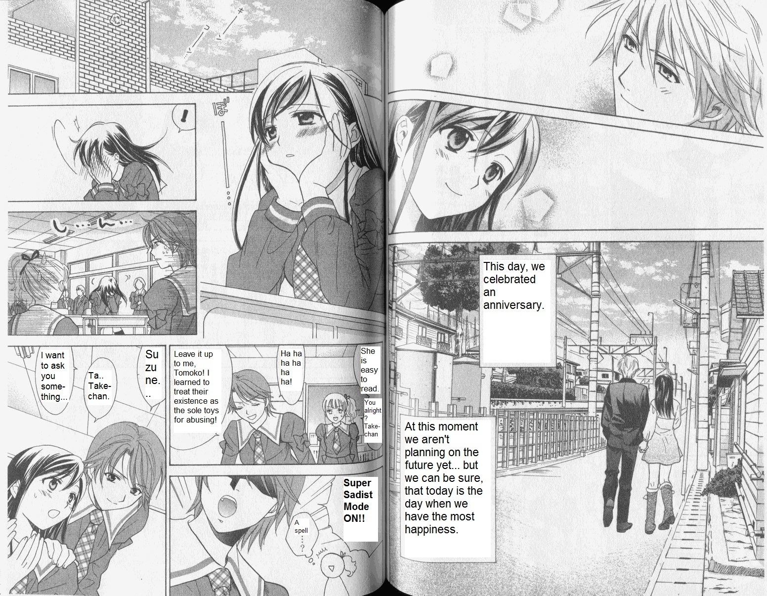 Dousei Recipe Chapter 34 page 5 - Chapter 34: Afterwards