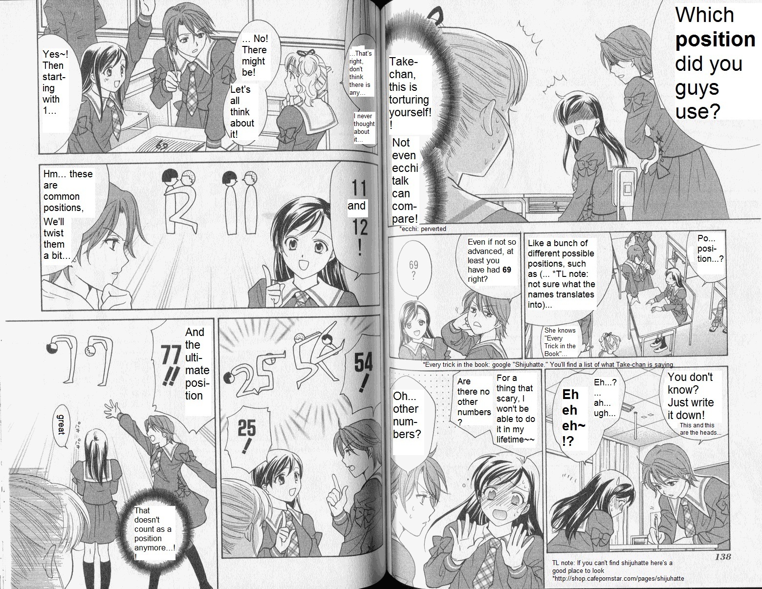 Dousei Recipe Chapter 34 page 6 - Chapter 34: Afterwards