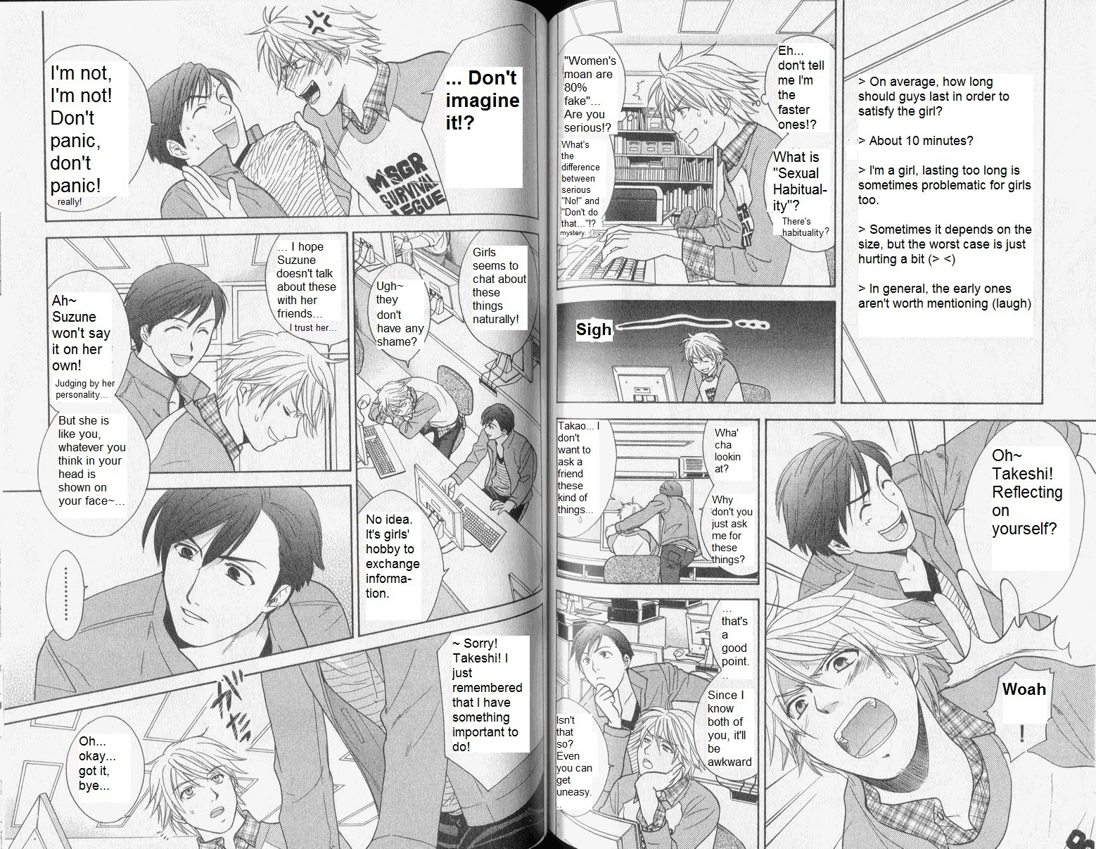 Dousei Recipe Chapter 34 page 8 - Chapter 34: Afterwards