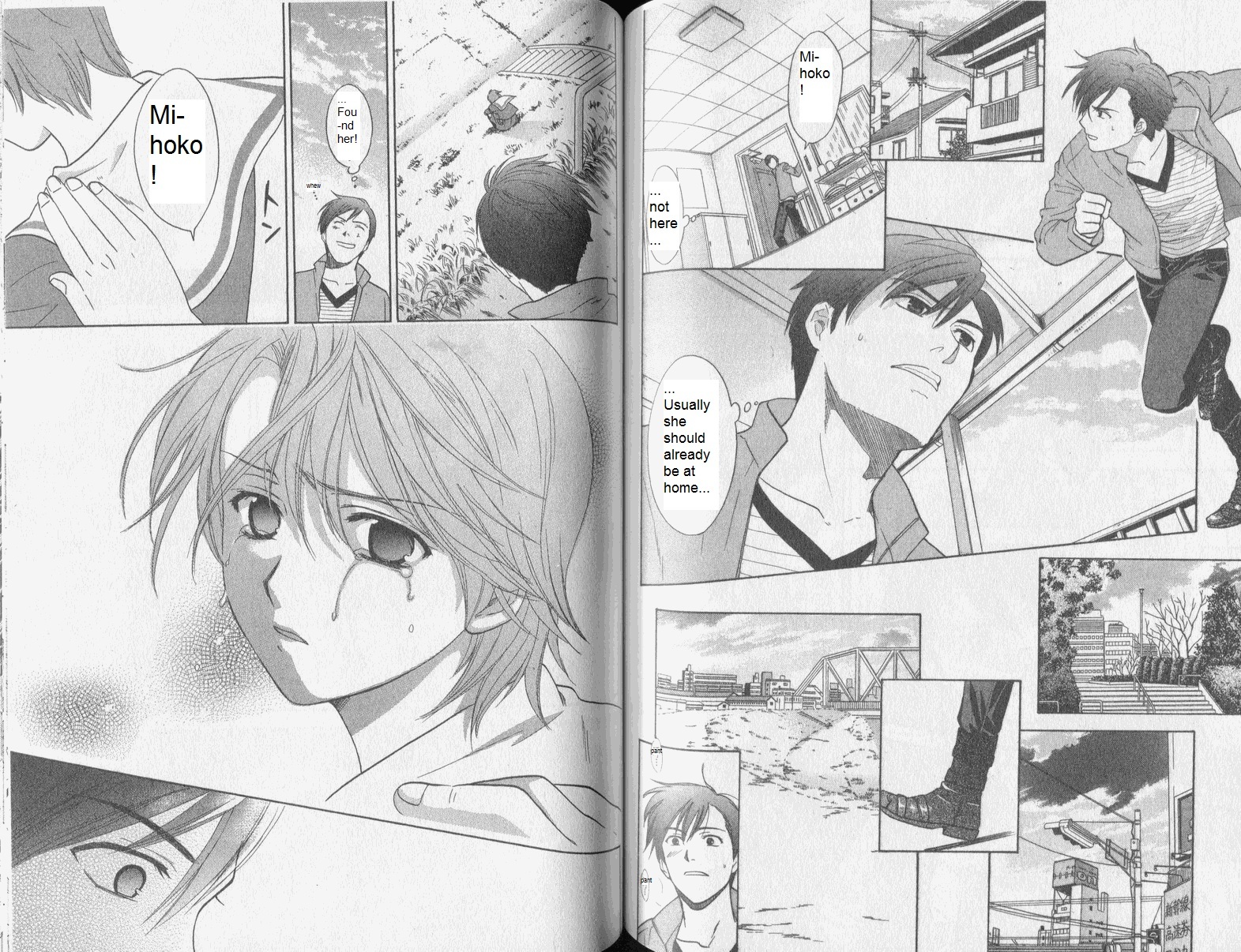 Dousei Recipe Chapter 34 page 9 - Chapter 34: Afterwards