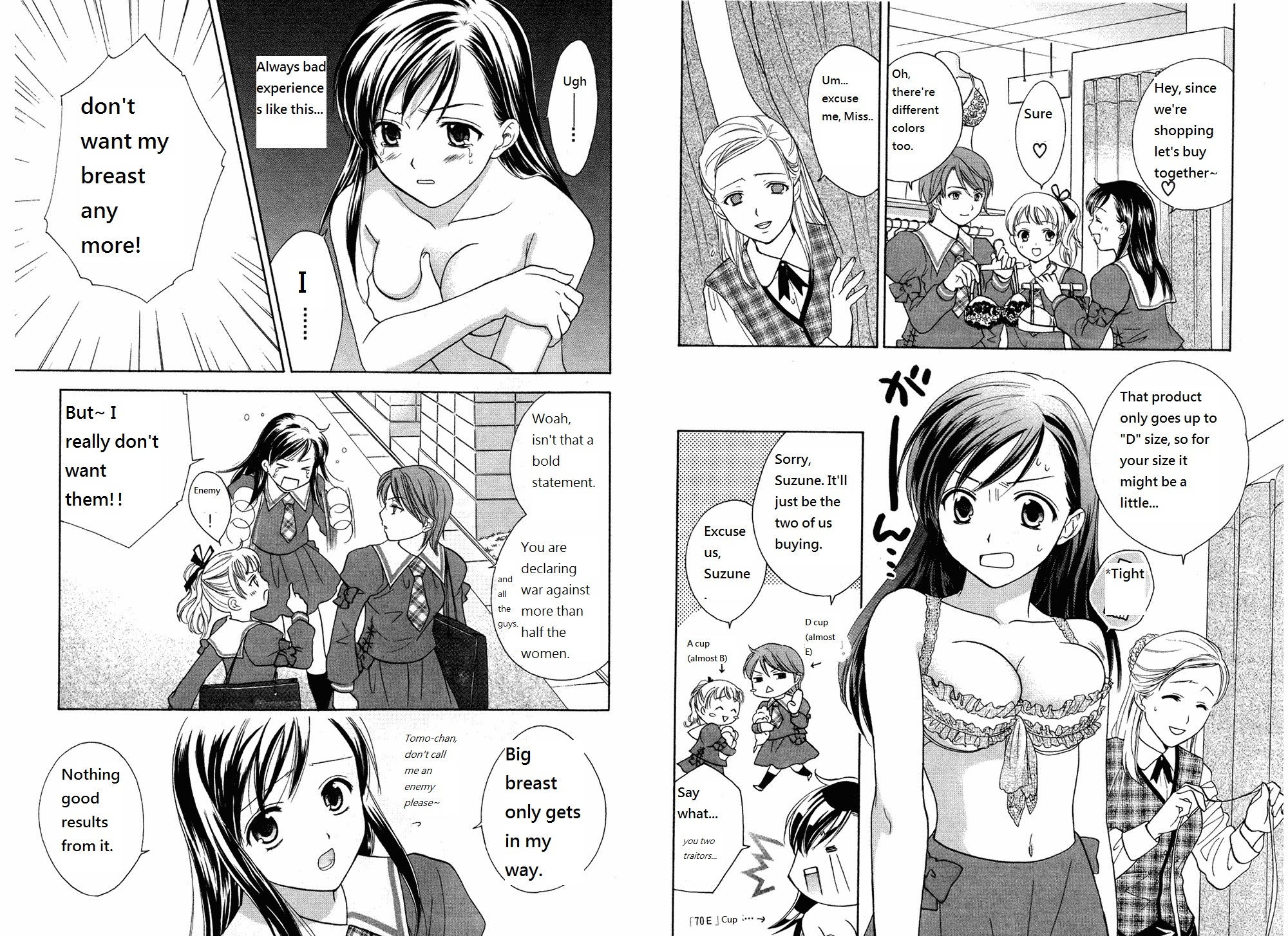 Dousei Recipe Chapter 35.5 page 2 - Chapter 35.5: Extras
