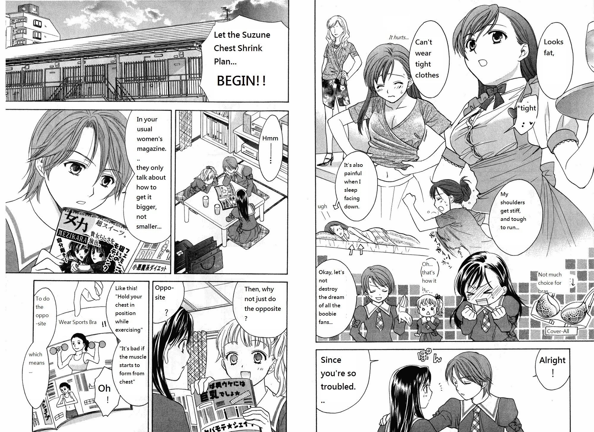 Dousei Recipe Chapter 35.5 page 3 - Chapter 35.5: Extras