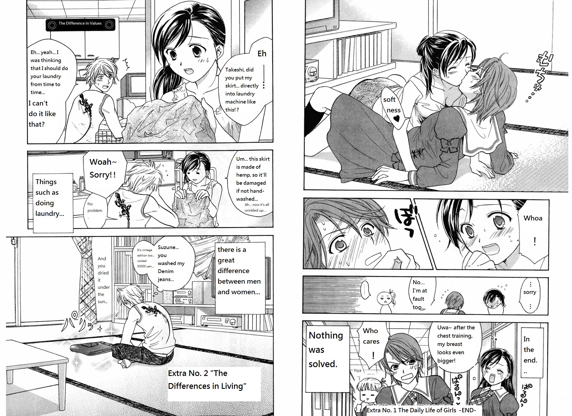 Dousei Recipe Chapter 35.5 page 5 - Chapter 35.5: Extras