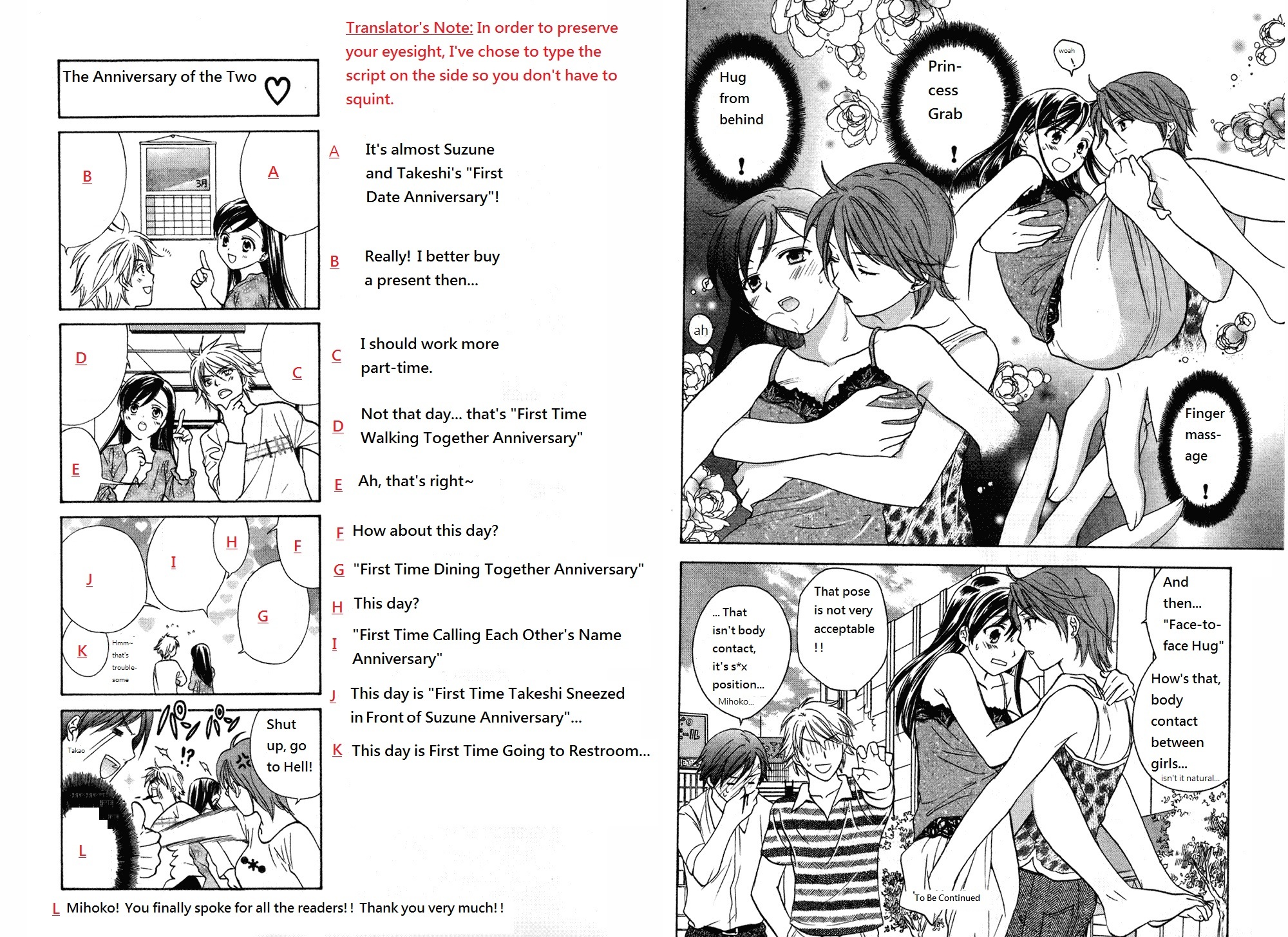 Dousei Recipe Chapter 35.5 page 7 - Chapter 35.5: Extras