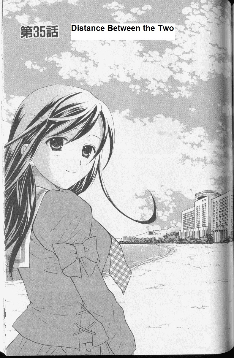 Dousei Recipe Chapter 35 page 1 - Chapter 35: Distance between the Two