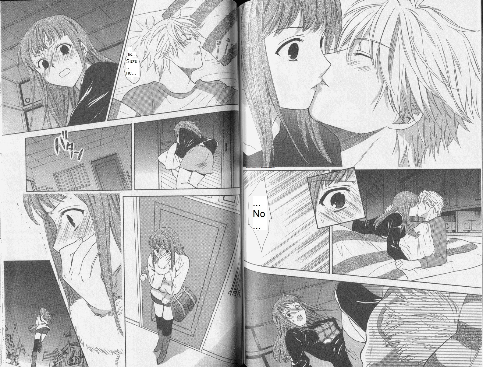 Dousei Recipe Chapter 35 page 11 - Chapter 35: Distance between the Two