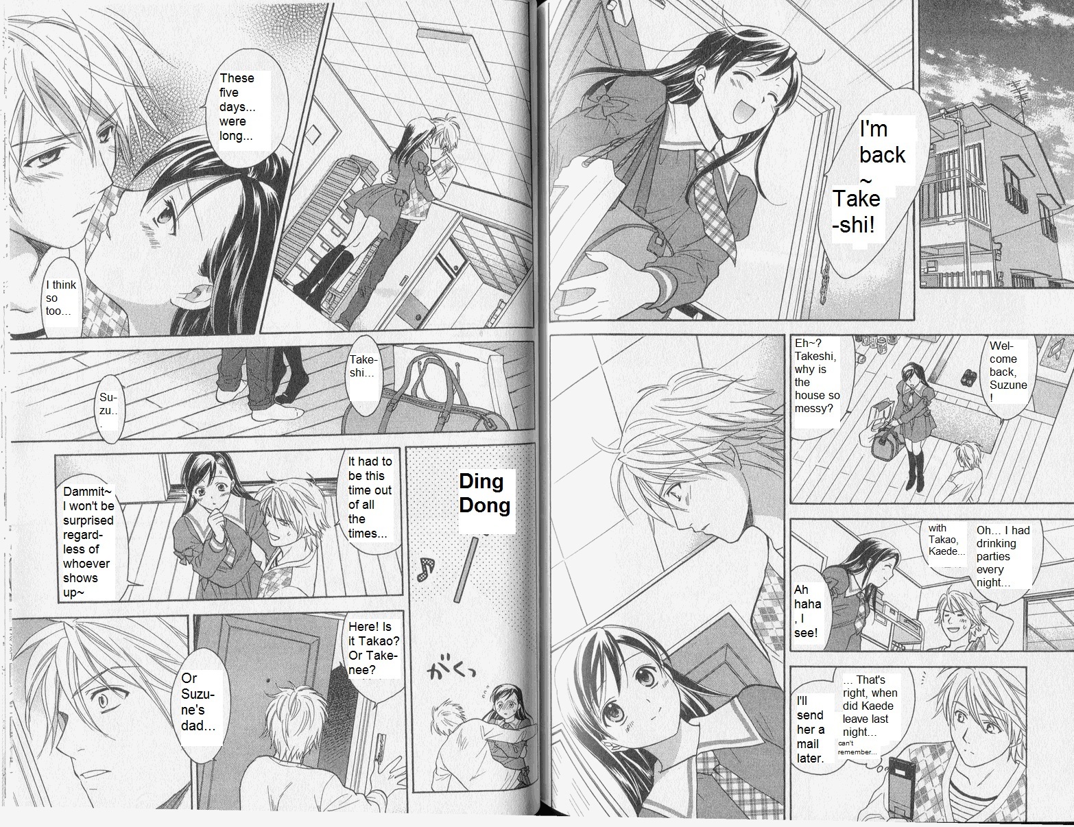 Dousei Recipe Chapter 35 page 12 - Chapter 35: Distance between the Two