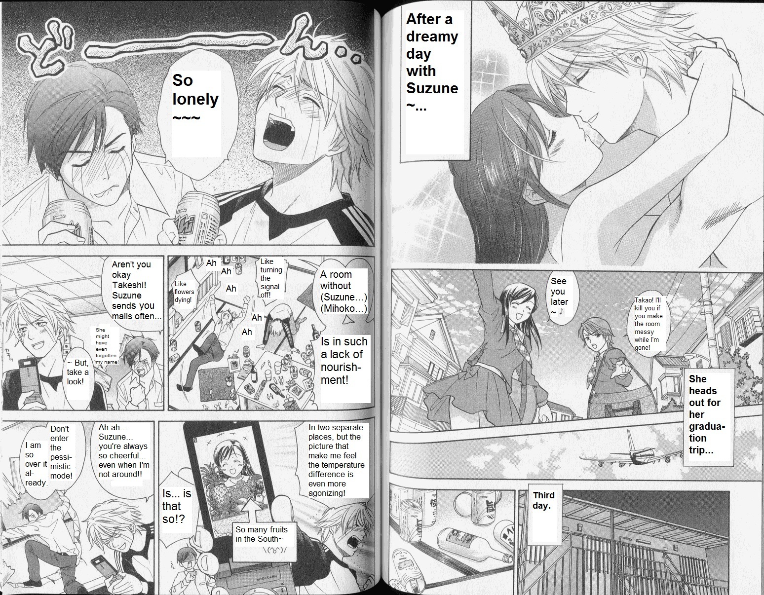 Dousei Recipe Chapter 35 page 2 - Chapter 35: Distance between the Two