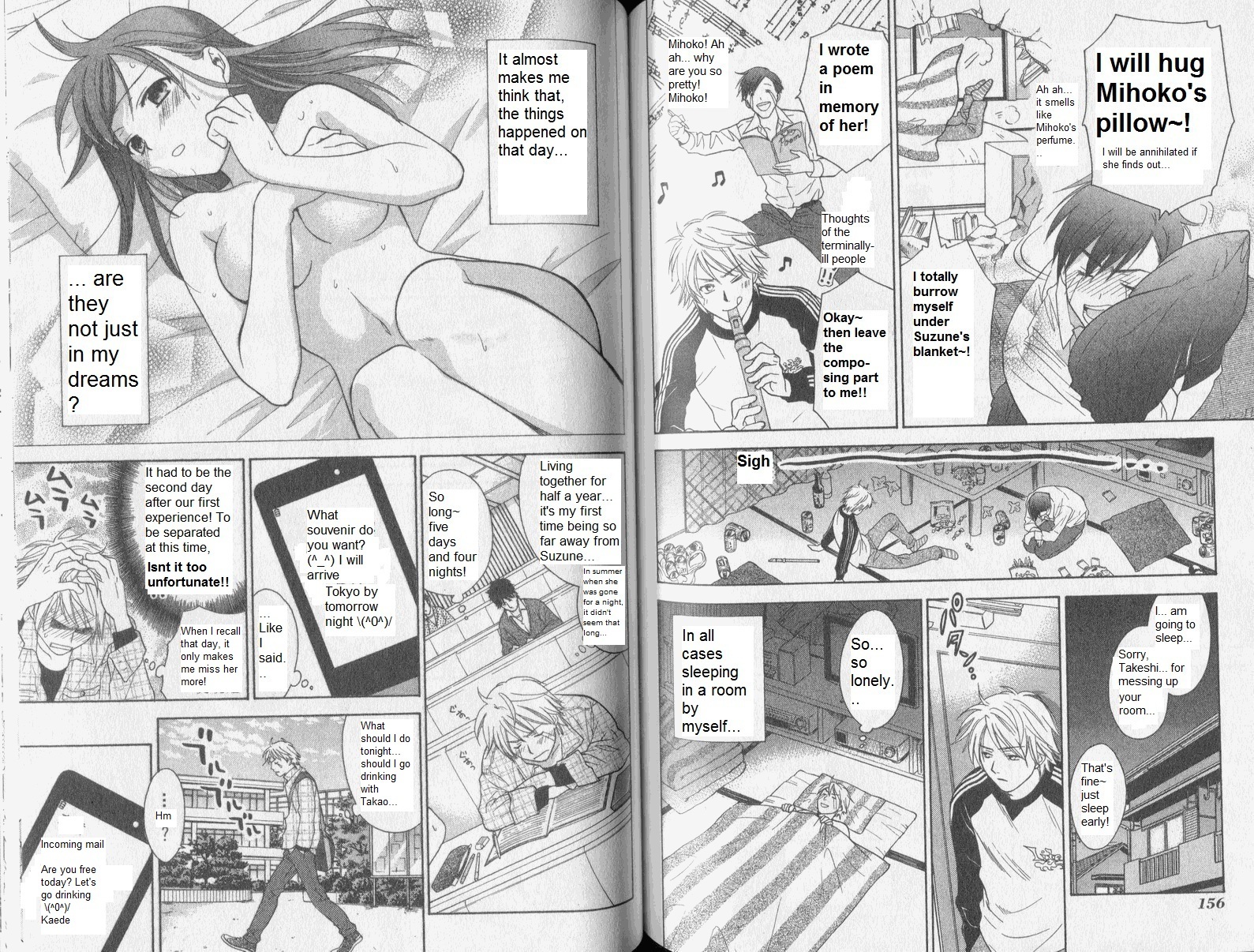 Dousei Recipe Chapter 35 page 3 - Chapter 35: Distance between the Two