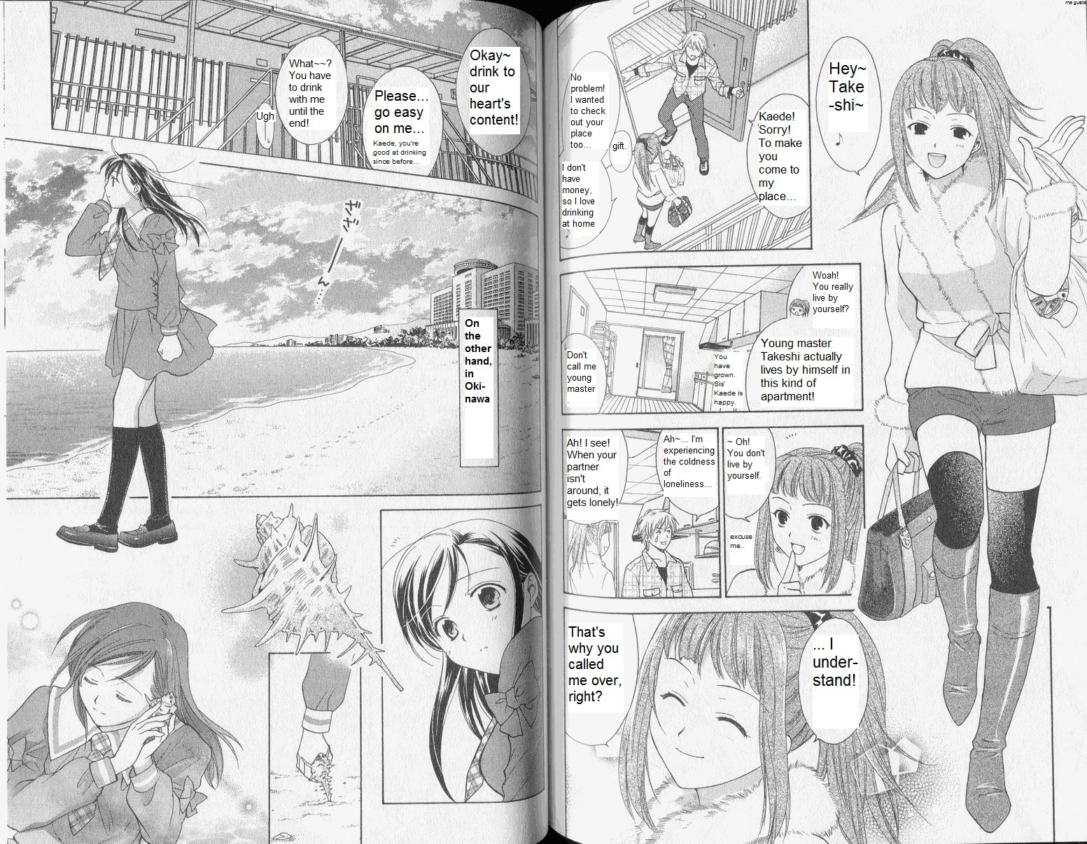 Dousei Recipe Chapter 35 page 4 - Chapter 35: Distance between the Two