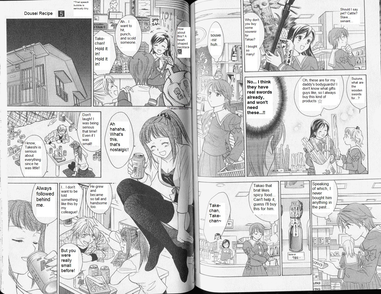 Dousei Recipe Chapter 35 page 6 - Chapter 35: Distance between the Two