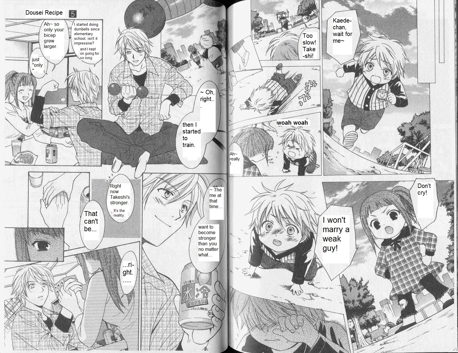 Dousei Recipe Chapter 35 page 7 - Chapter 35: Distance between the Two