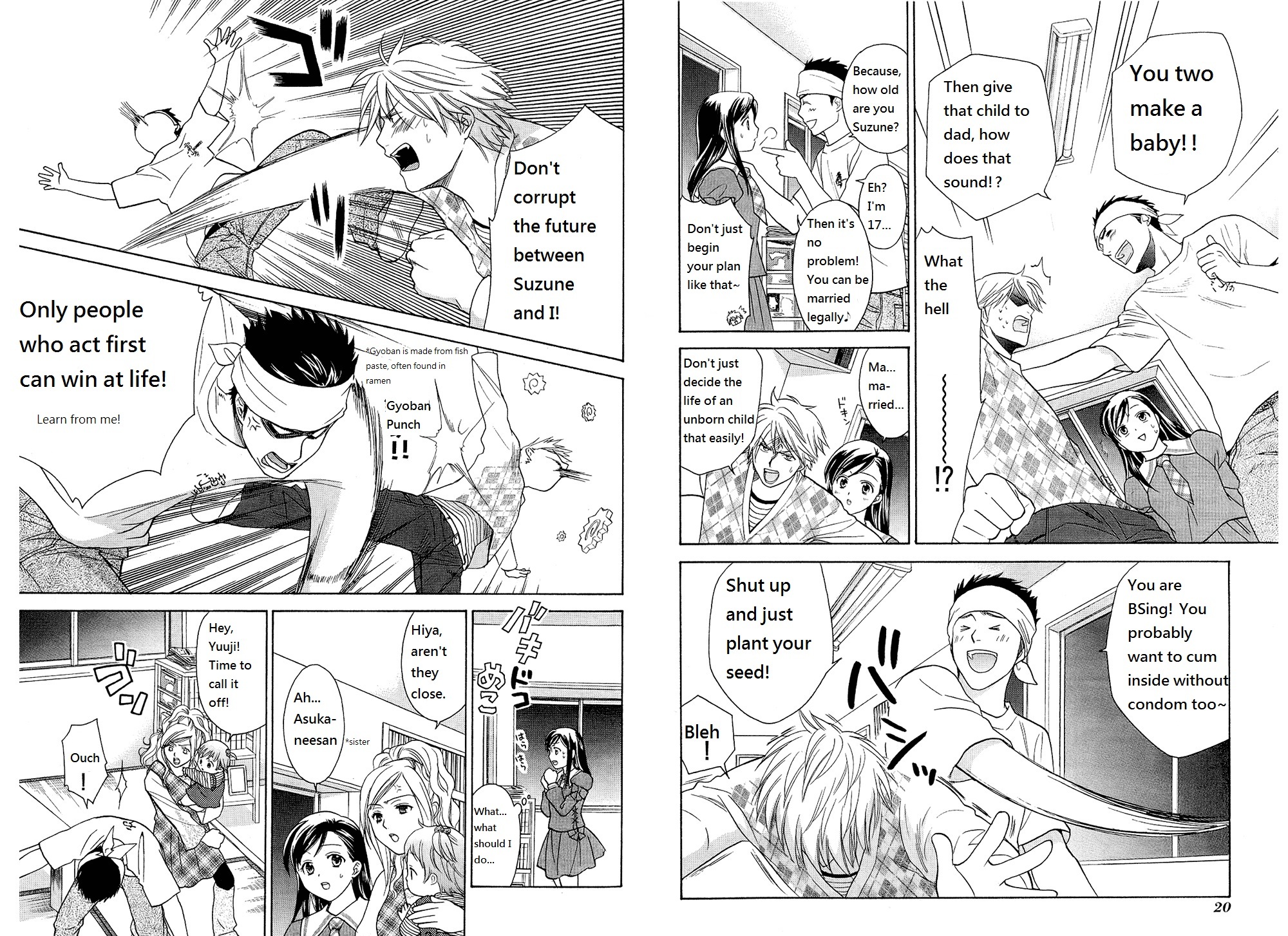 Dousei Recipe Chapter 36 page 10 - Chapter 36: Brothers and Family
