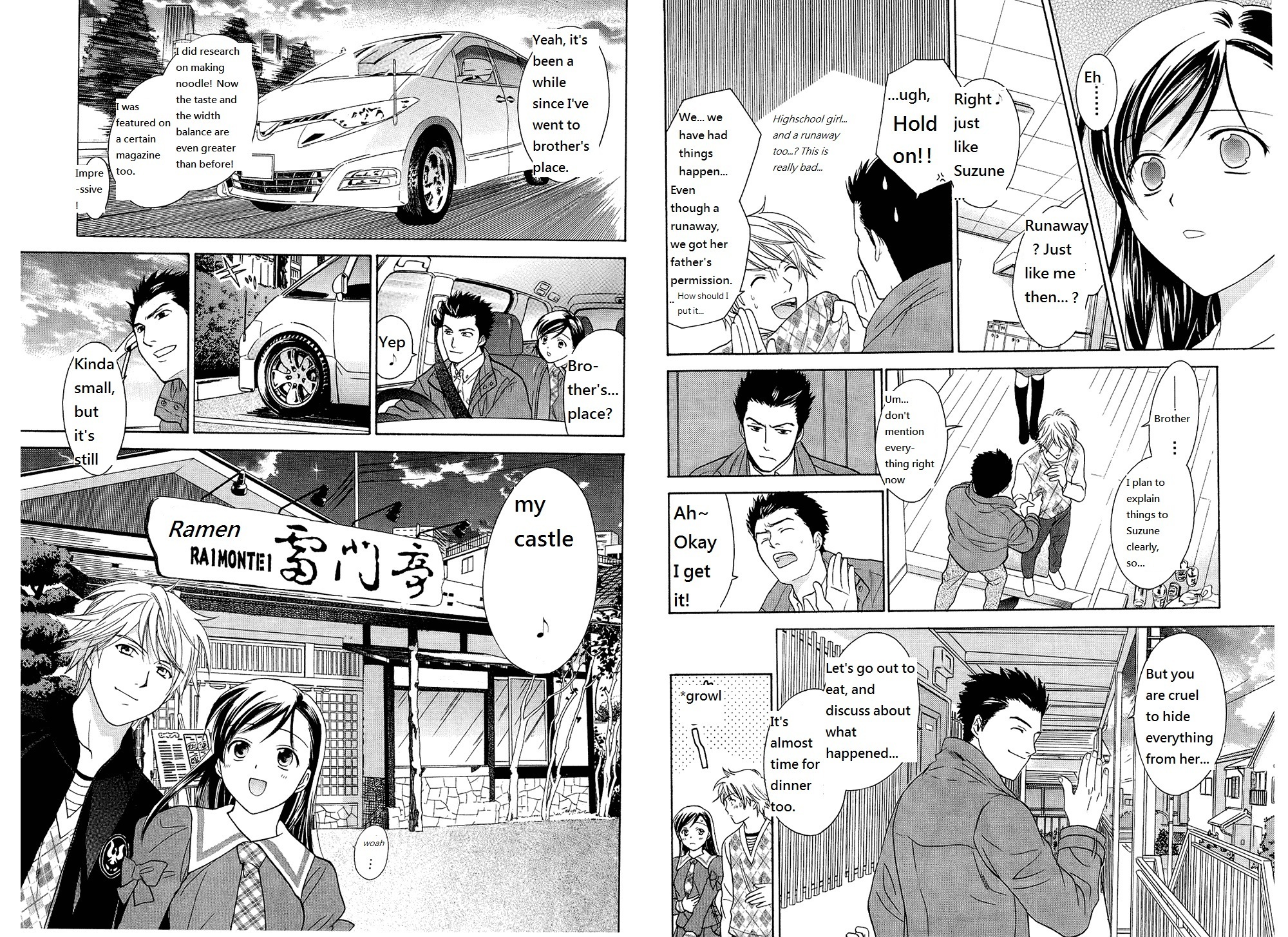 Dousei Recipe Chapter 36 page 4 - Chapter 36: Brothers and Family