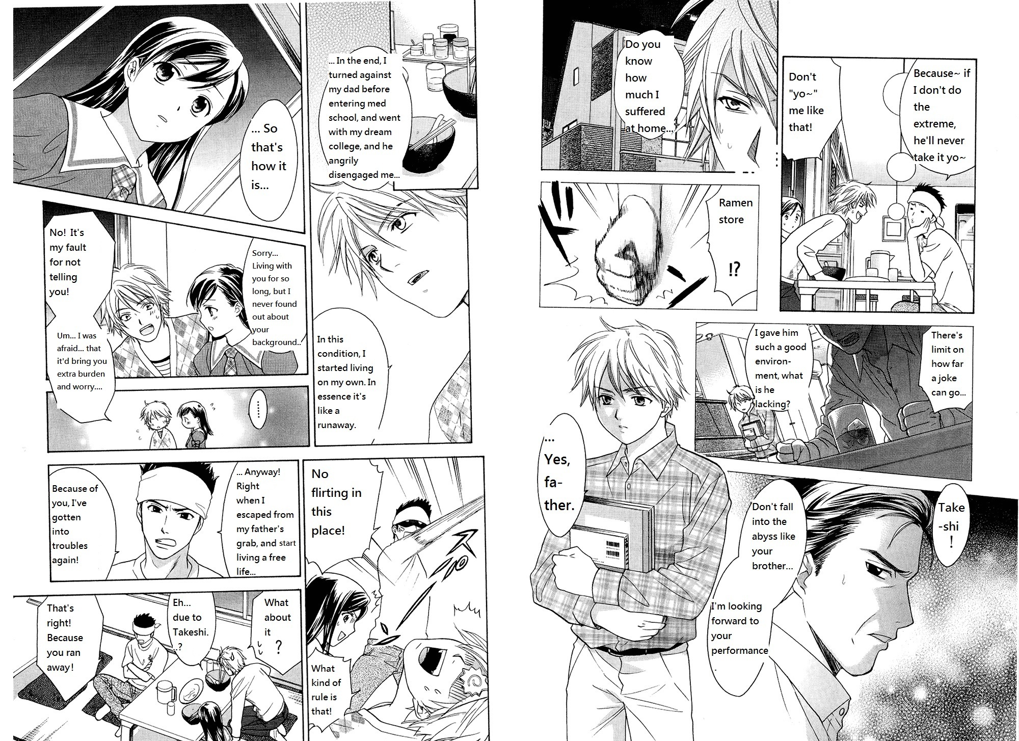 Dousei Recipe Chapter 36 page 7 - Chapter 36: Brothers and Family