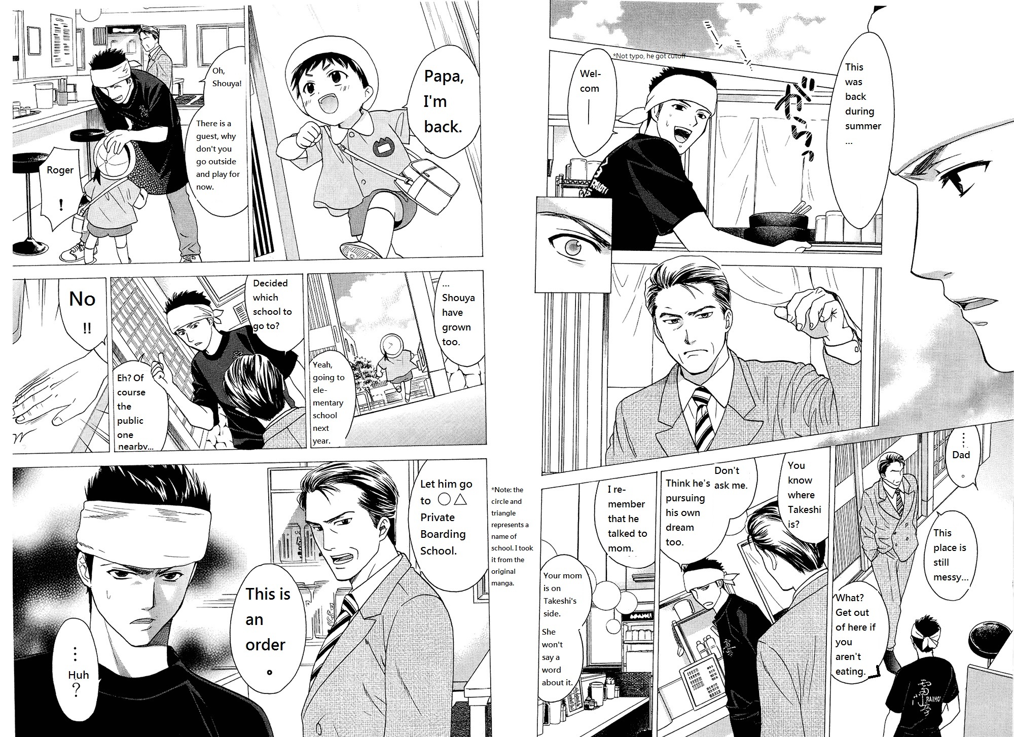 Dousei Recipe Chapter 36 page 8 - Chapter 36: Brothers and Family