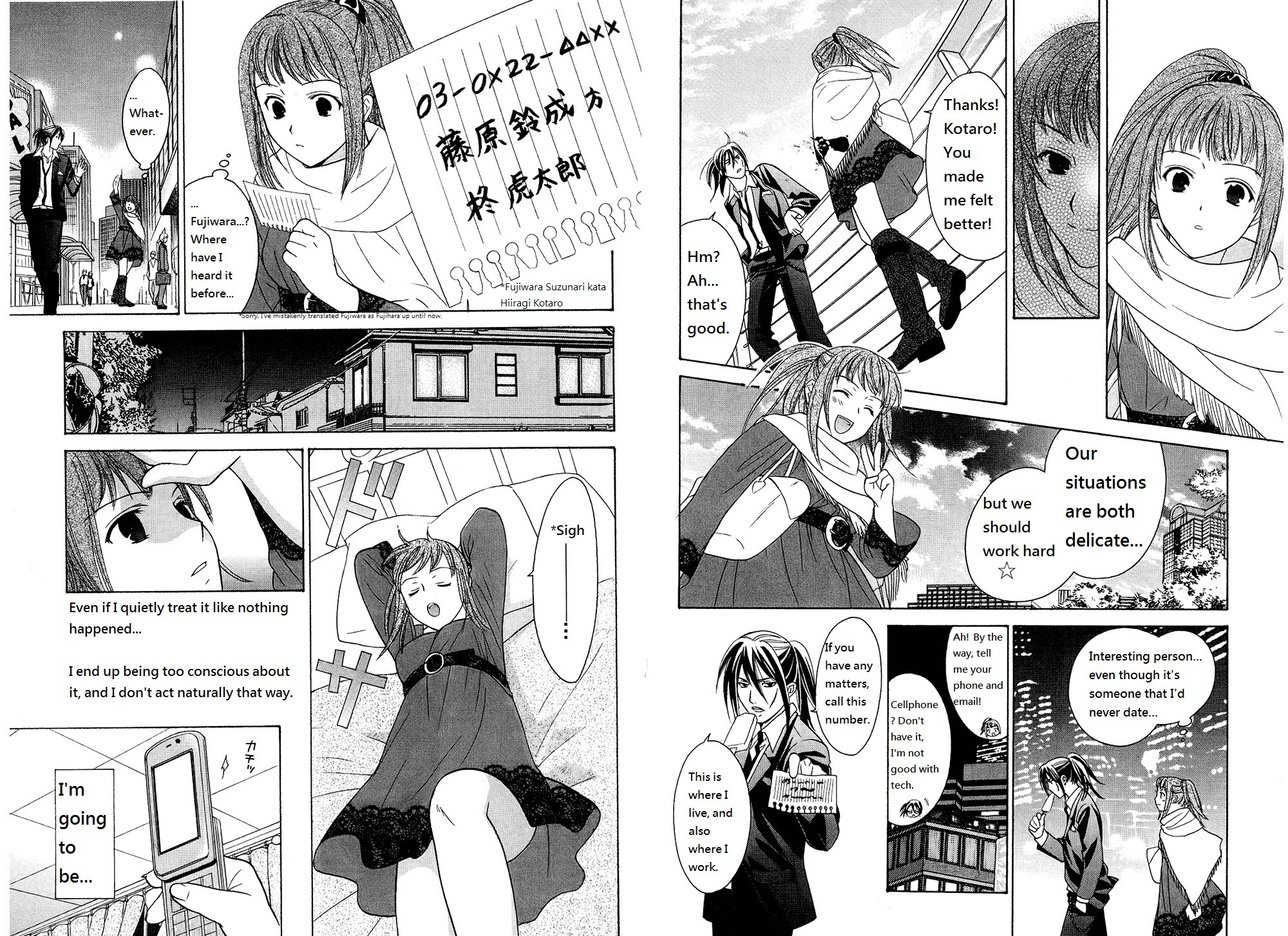Dousei Recipe Chapter 37 page 11 - Chapter 37: Chivalrous Guy and Humane Girl