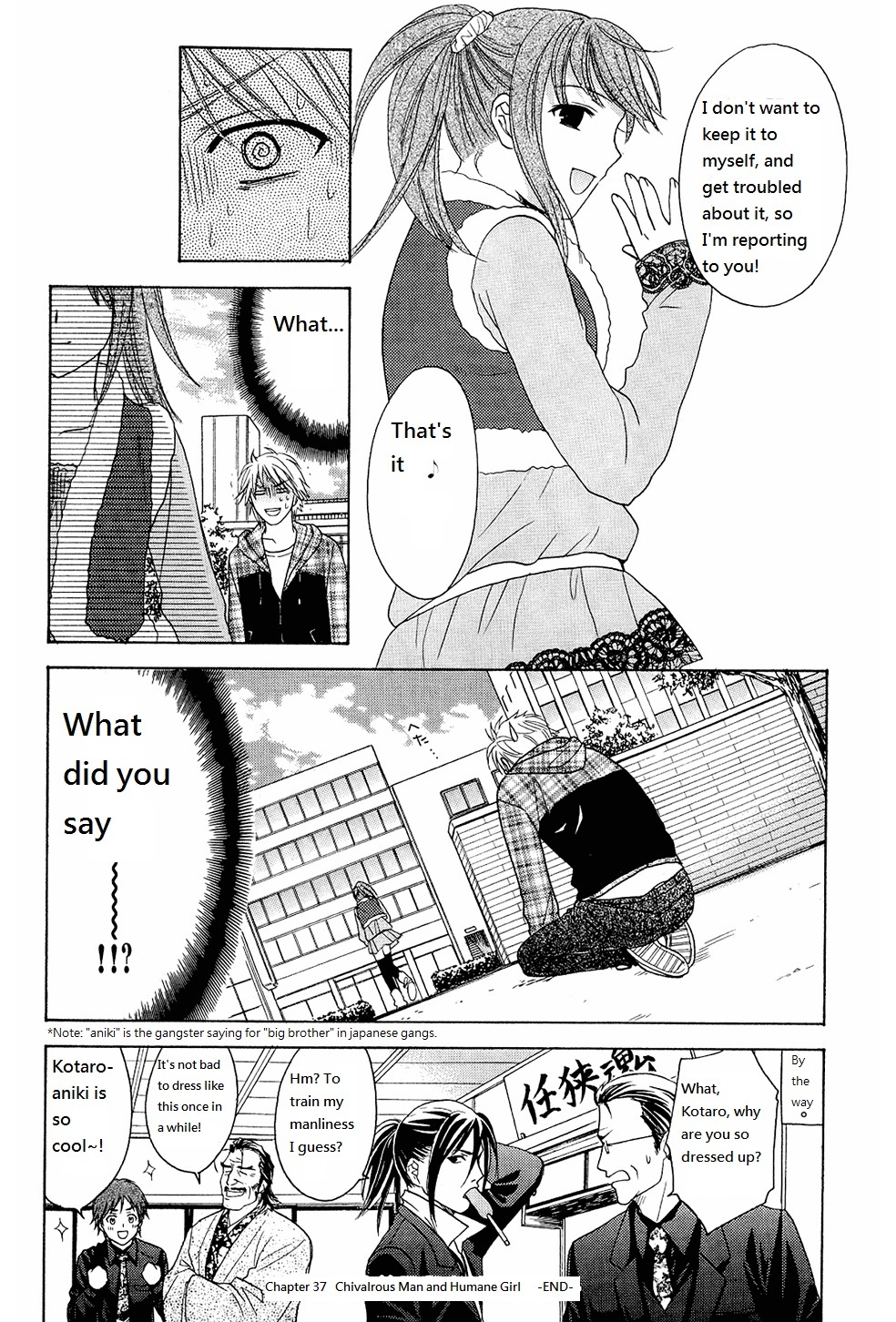 Dousei Recipe Chapter 37 page 13 - Chapter 37: Chivalrous Guy and Humane Girl