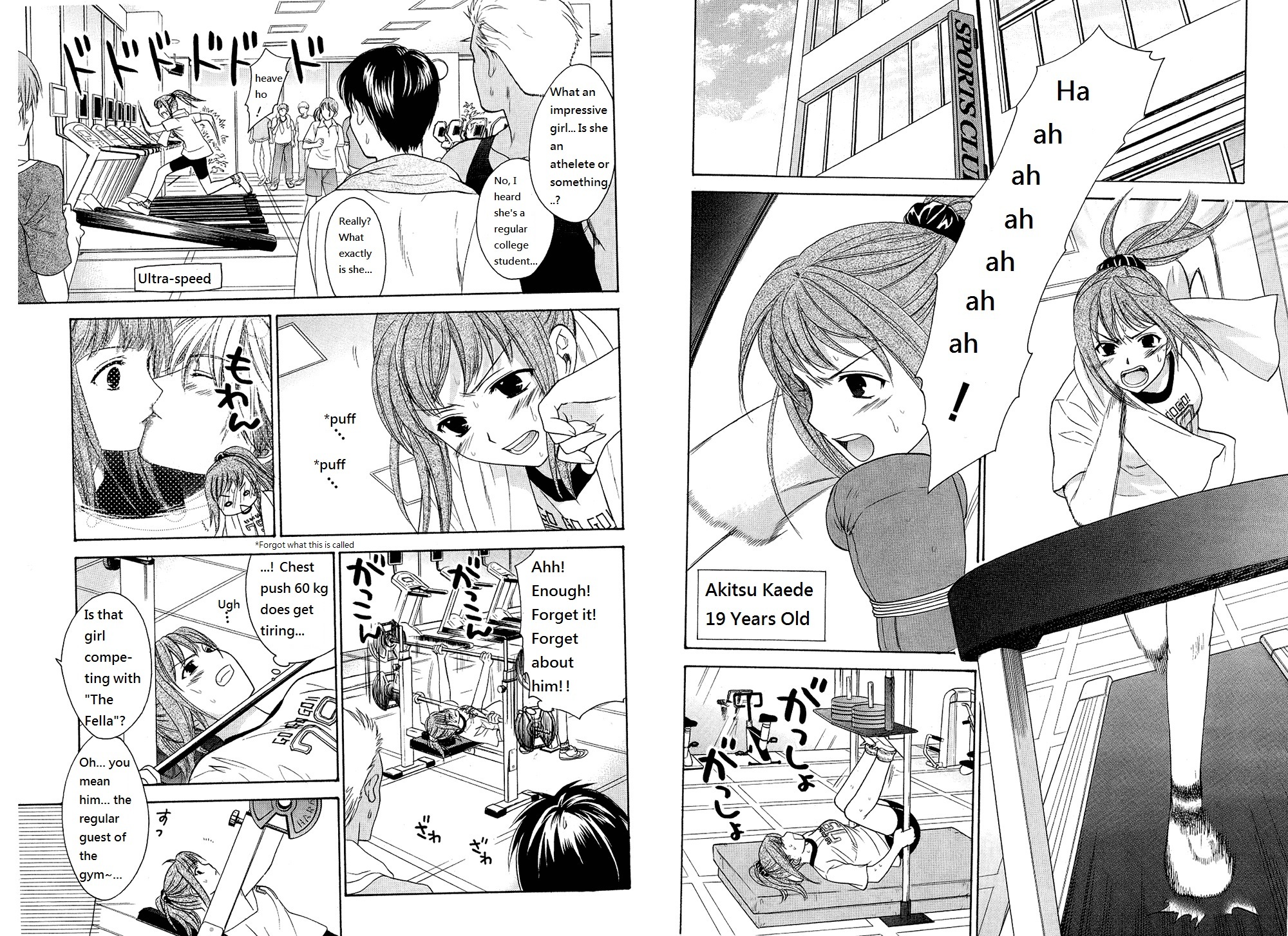 Dousei Recipe Chapter 37 page 2 - Chapter 37: Chivalrous Guy and Humane Girl
