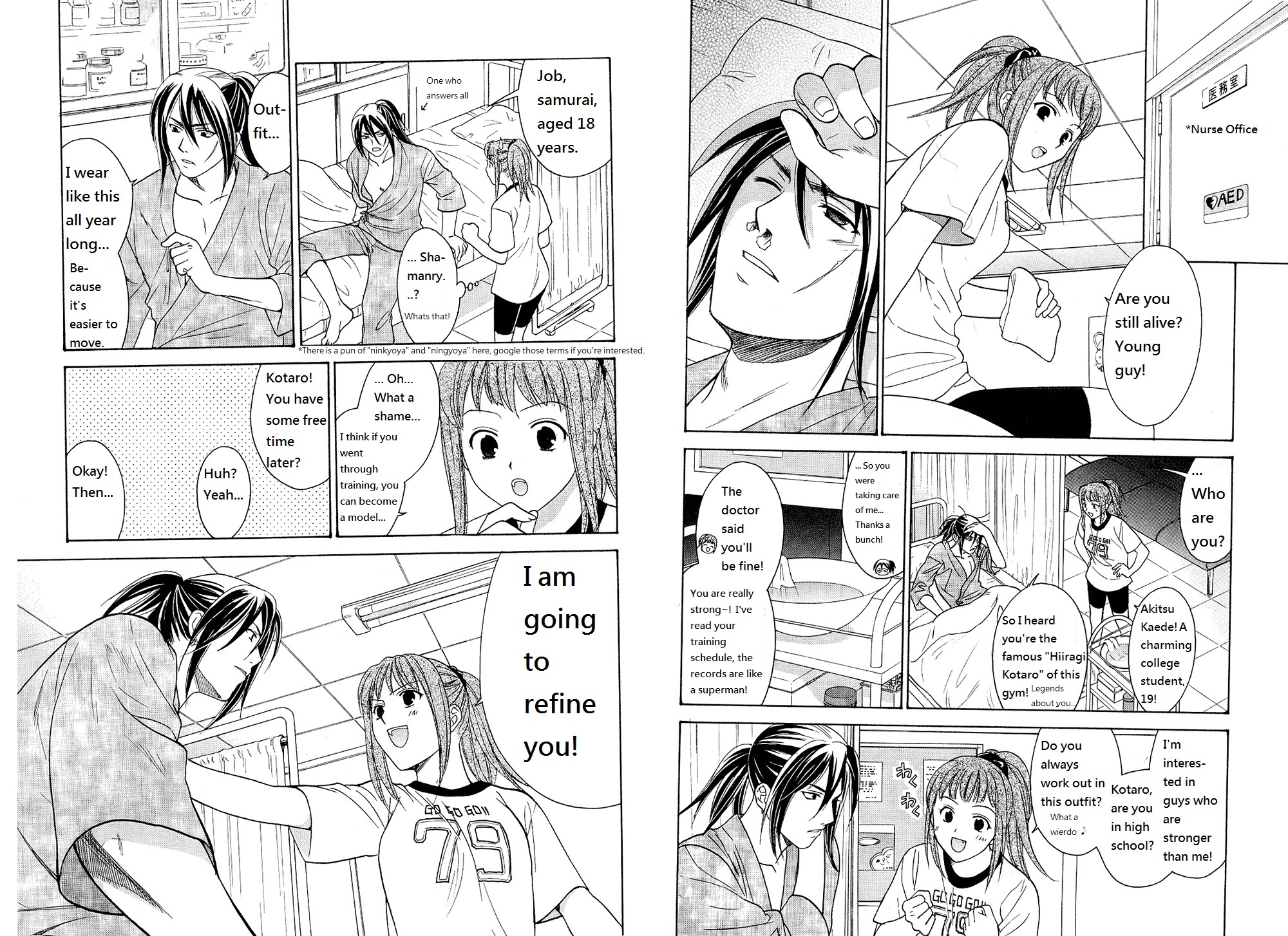 Dousei Recipe Chapter 37 page 4 - Chapter 37: Chivalrous Guy and Humane Girl