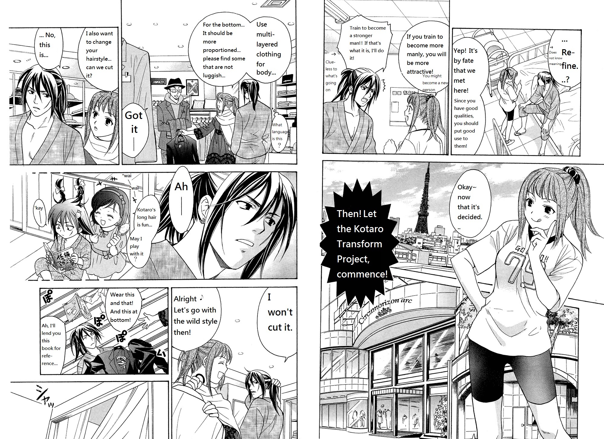 Dousei Recipe Chapter 37 page 5 - Chapter 37: Chivalrous Guy and Humane Girl