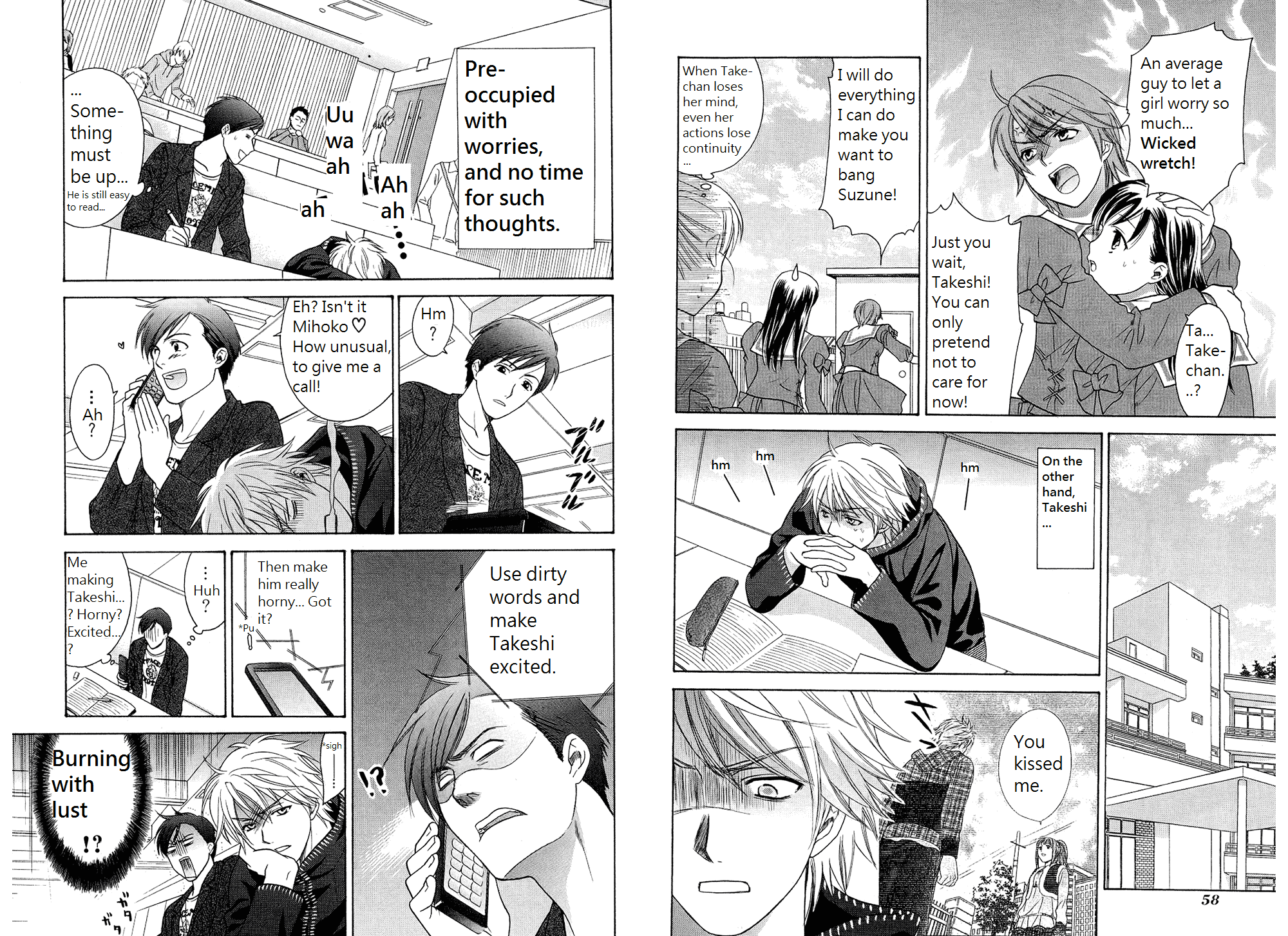 Dousei Recipe Chapter 38 page 5 - Chapter 38: Girls Blossom