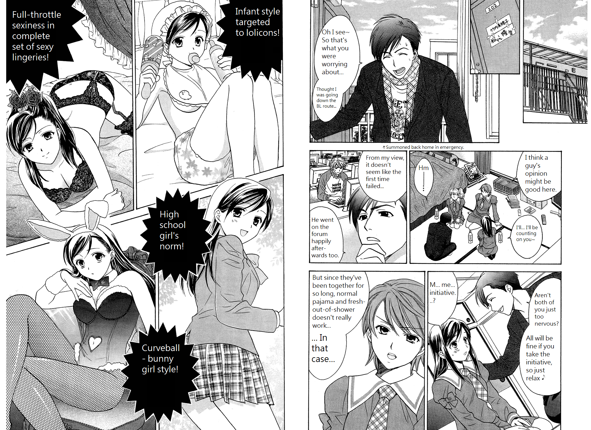 Dousei Recipe Chapter 38 page 6 - Chapter 38: Girls Blossom