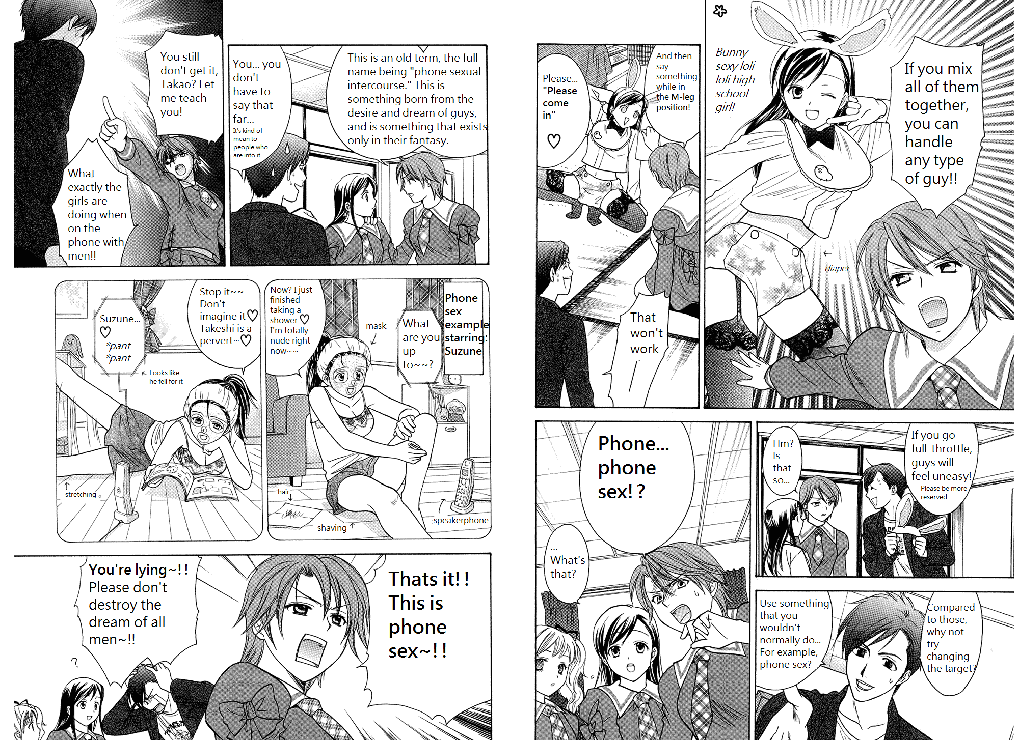 Dousei Recipe Chapter 38 page 7 - Chapter 38: Girls Blossom