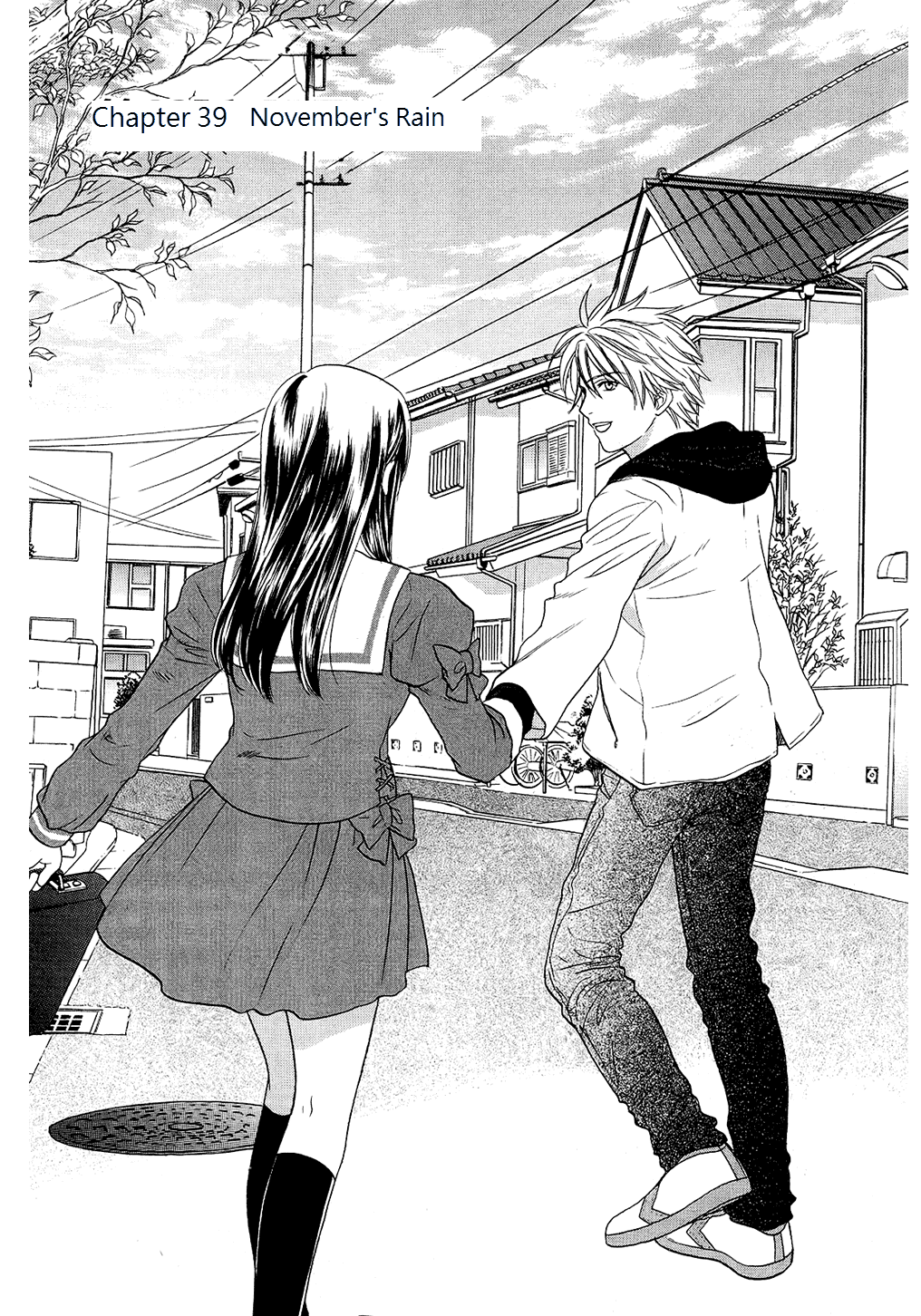 Dousei Recipe Chapter 39 page 1 - Chapter 39: November's Rain