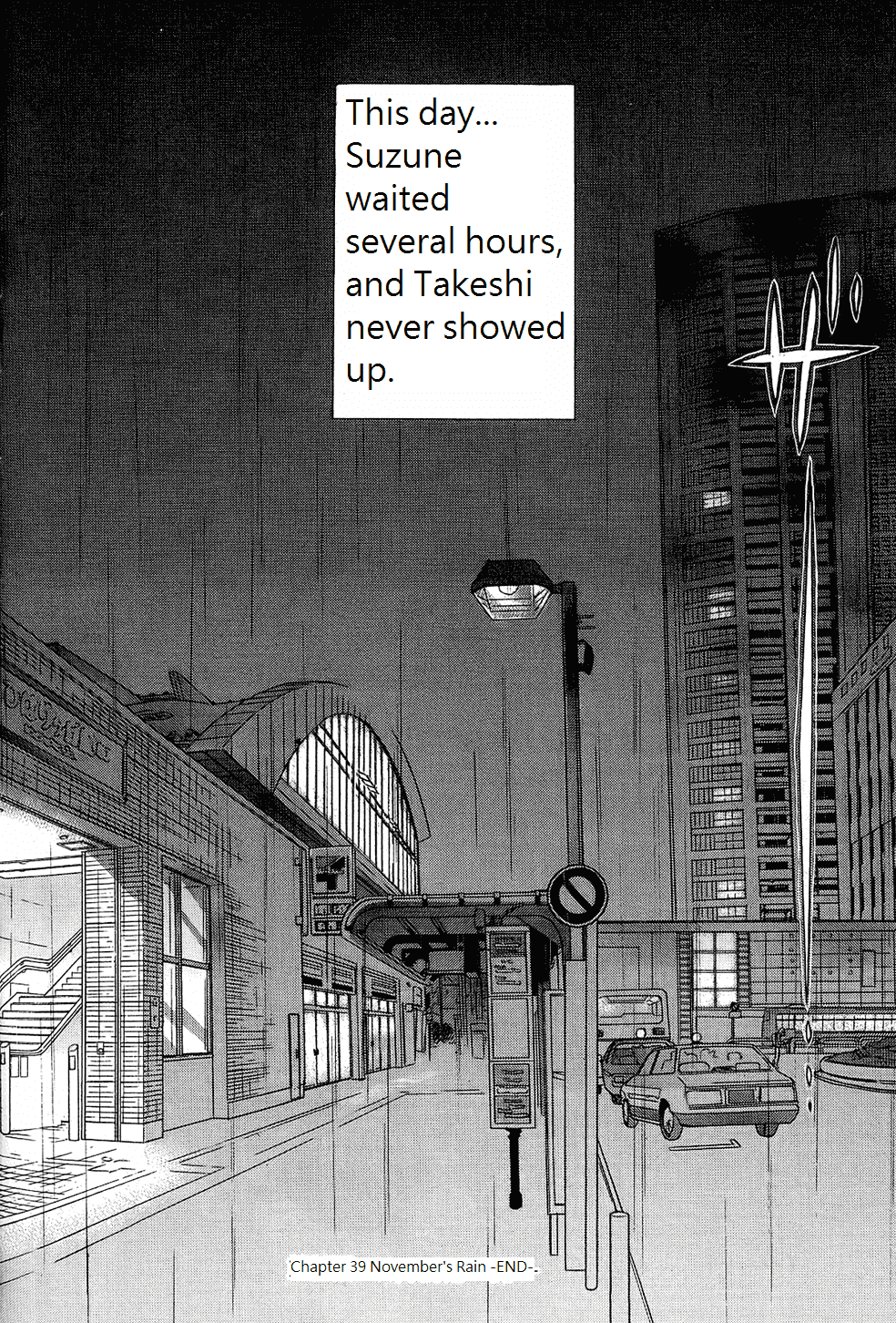 Dousei Recipe Chapter 39 page 13 - Chapter 39: November's Rain