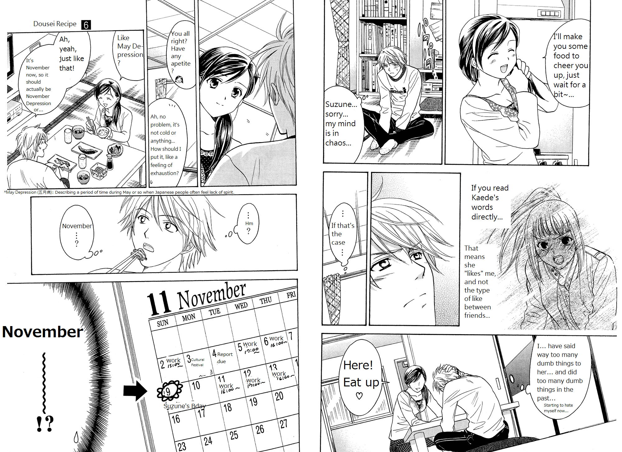 Dousei Recipe Chapter 39 page 6 - Chapter 39: November's Rain