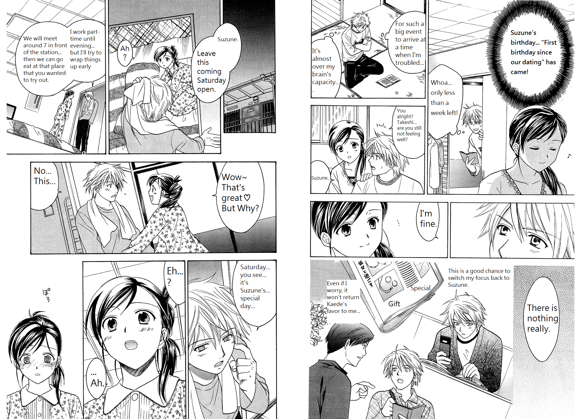 Dousei Recipe Chapter 39 page 7 - Chapter 39: November's Rain