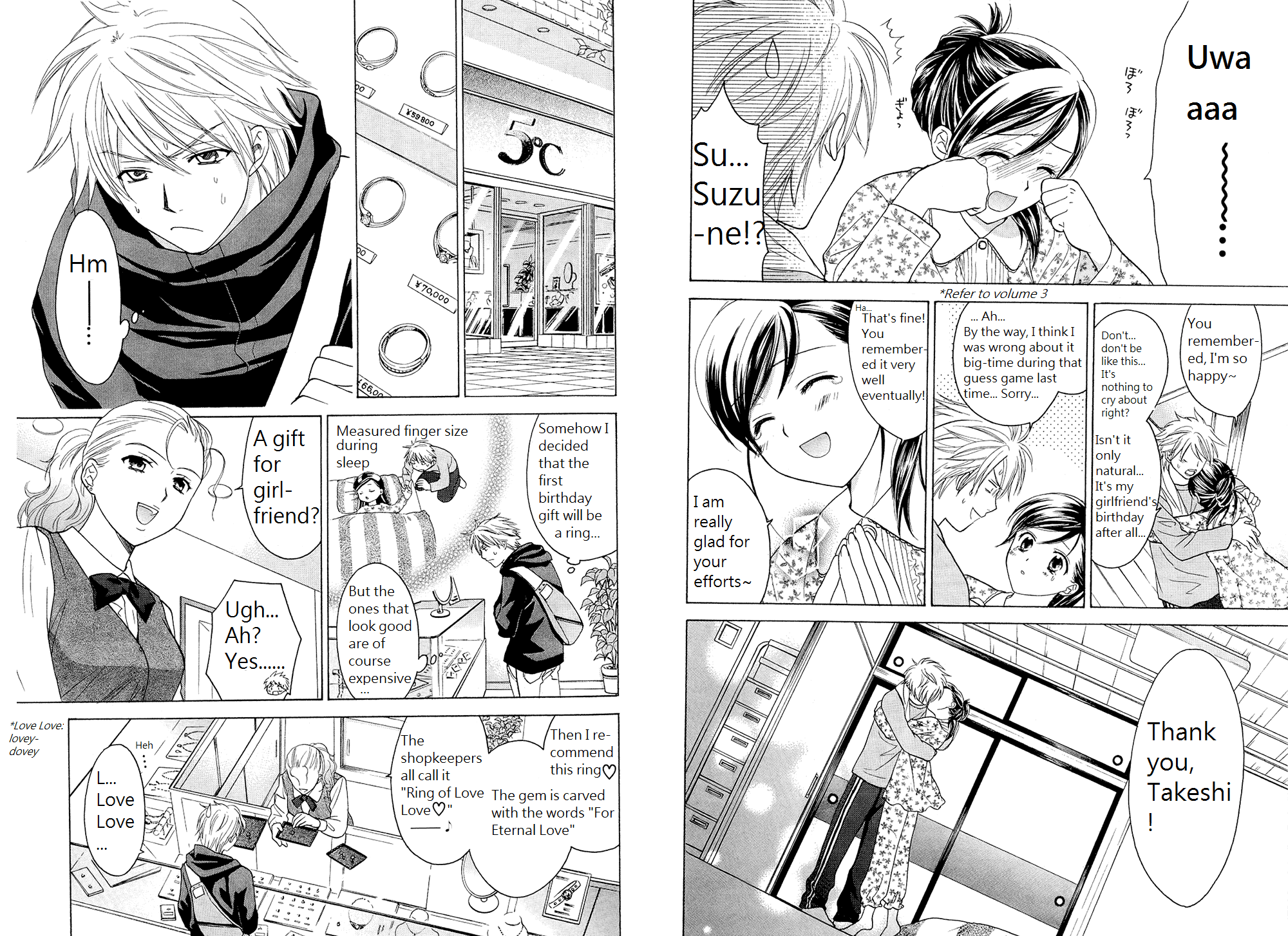 Dousei Recipe Chapter 39 page 8 - Chapter 39: November's Rain