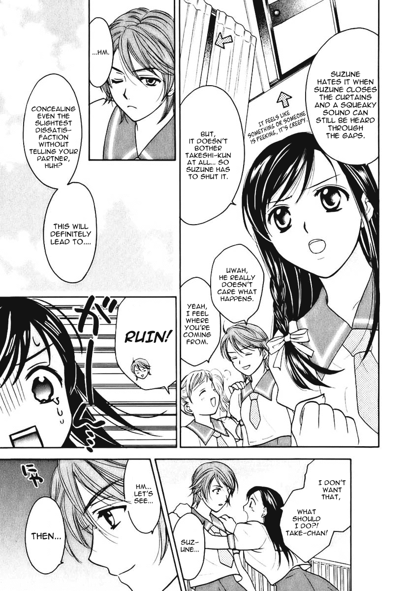 Dousei Recipe Chapter 4 page 10 - Chapter 4: Infidelity After 3 Months!?