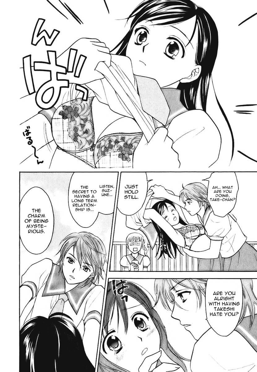 Dousei Recipe Chapter 4 page 11 - Chapter 4: Infidelity After 3 Months!?