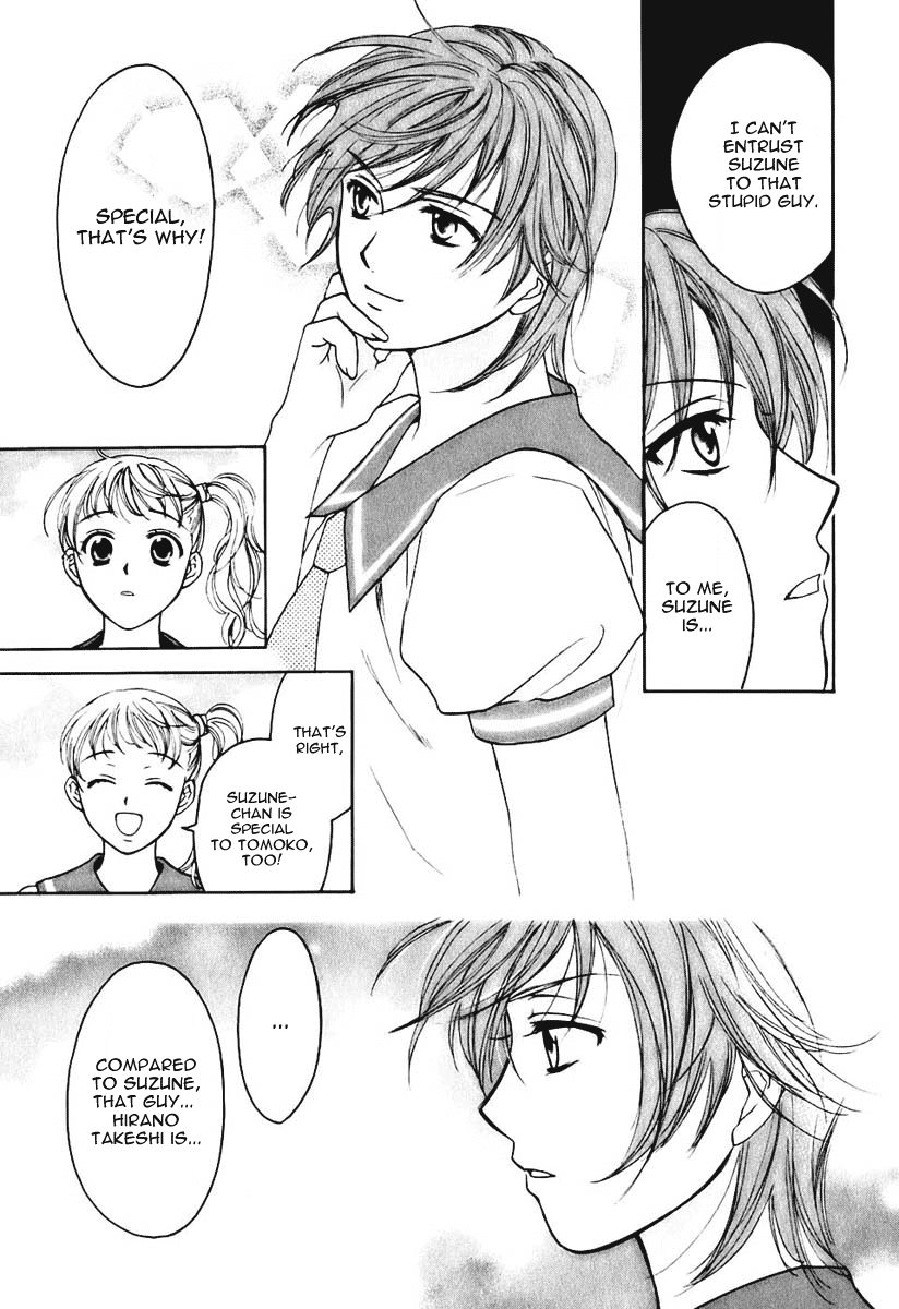 Dousei Recipe Chapter 4 page 14 - Chapter 4: Infidelity After 3 Months!?