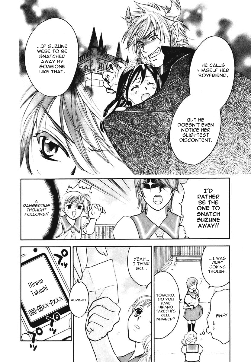 Dousei Recipe Chapter 4 page 15 - Chapter 4: Infidelity After 3 Months!?