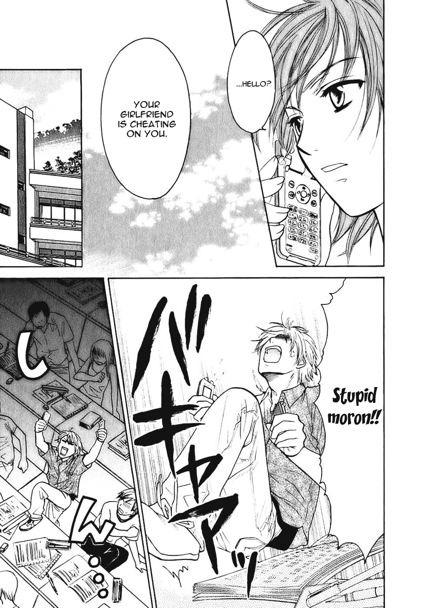 Dousei Recipe Chapter 4 page 16 - Chapter 4: Infidelity After 3 Months!?