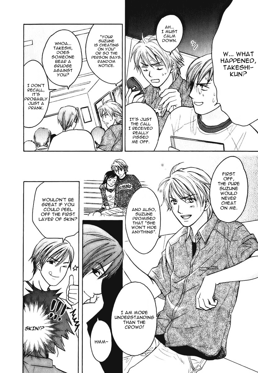 Dousei Recipe Chapter 4 page 17 - Chapter 4: Infidelity After 3 Months!?