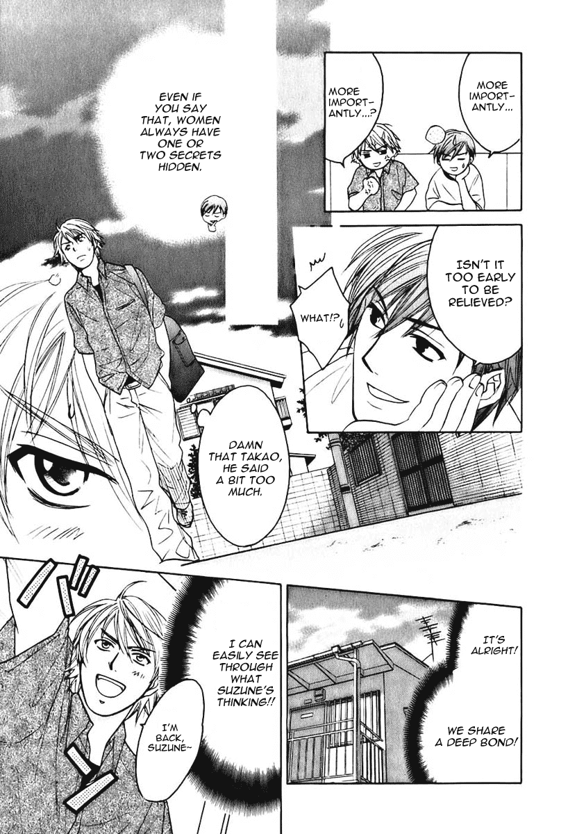 Dousei Recipe Chapter 4 page 18 - Chapter 4: Infidelity After 3 Months!?